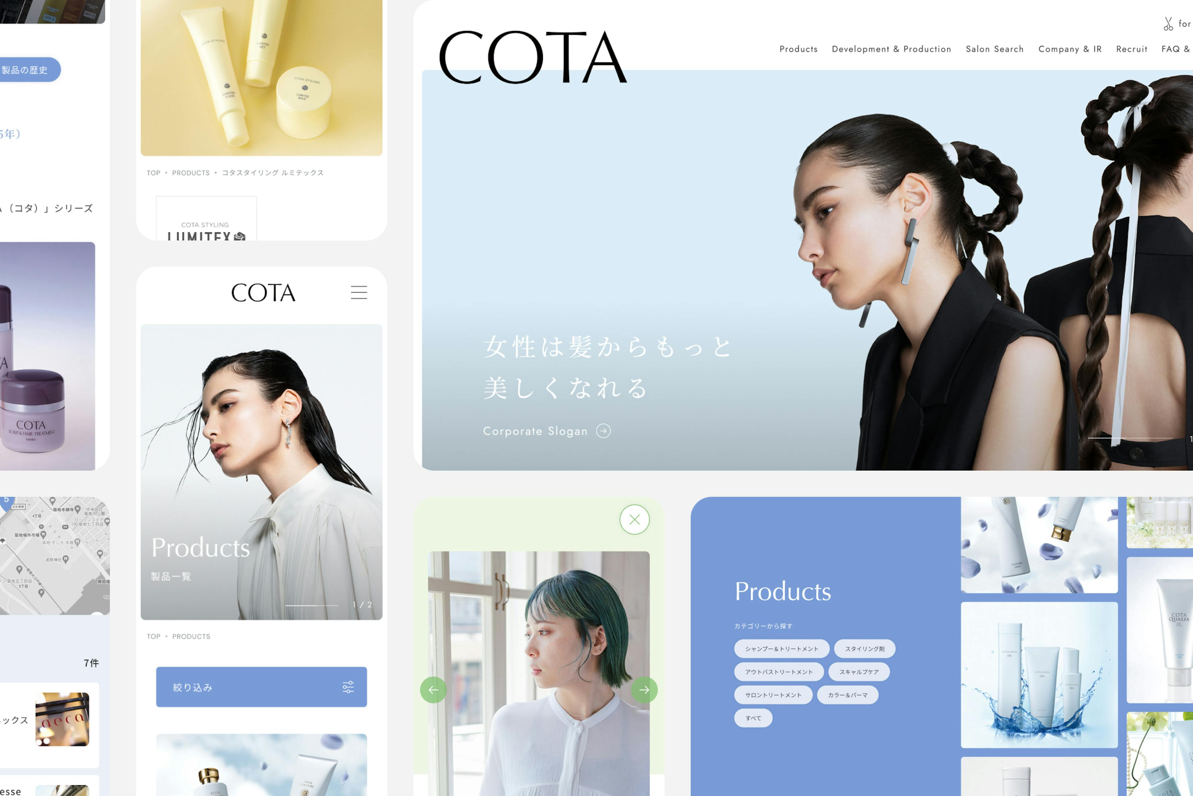 UI Design Preview of cota