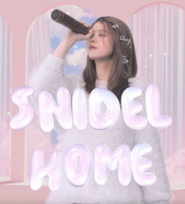 SNIDEL HOME 2024 Winterのメインビジュアル / Main Visual for SNIDEL HOME 2024 Winter