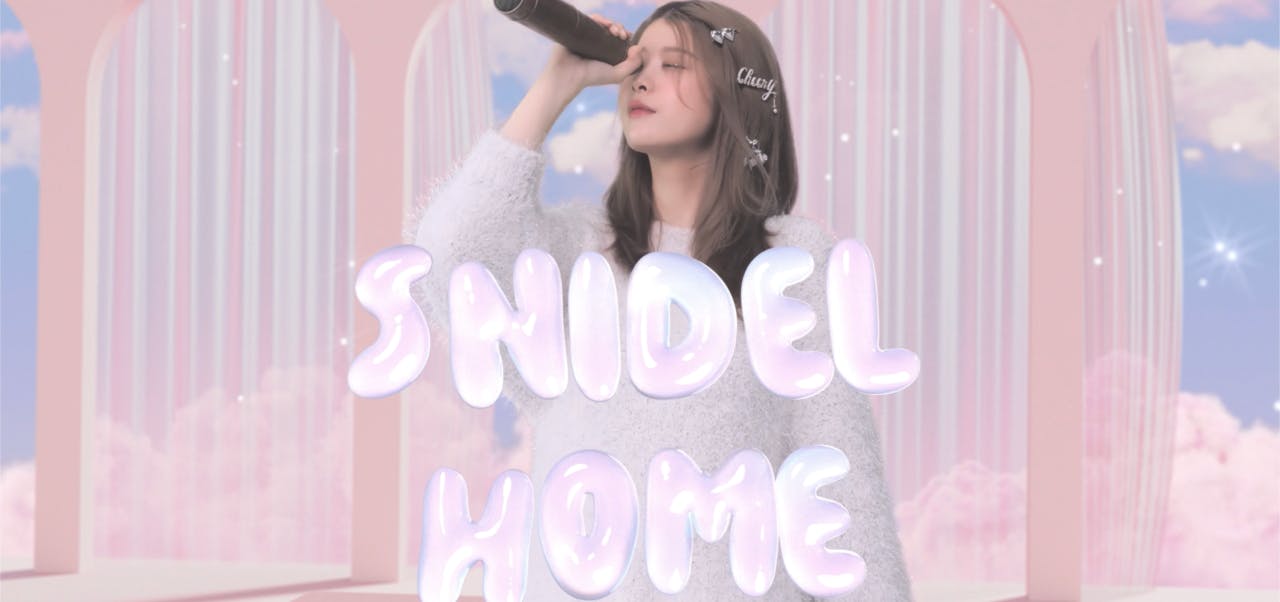 SNIDEL HOME 2024 Winterのメインビジュアル / Main Visual for SNIDEL HOME 2024 Winter