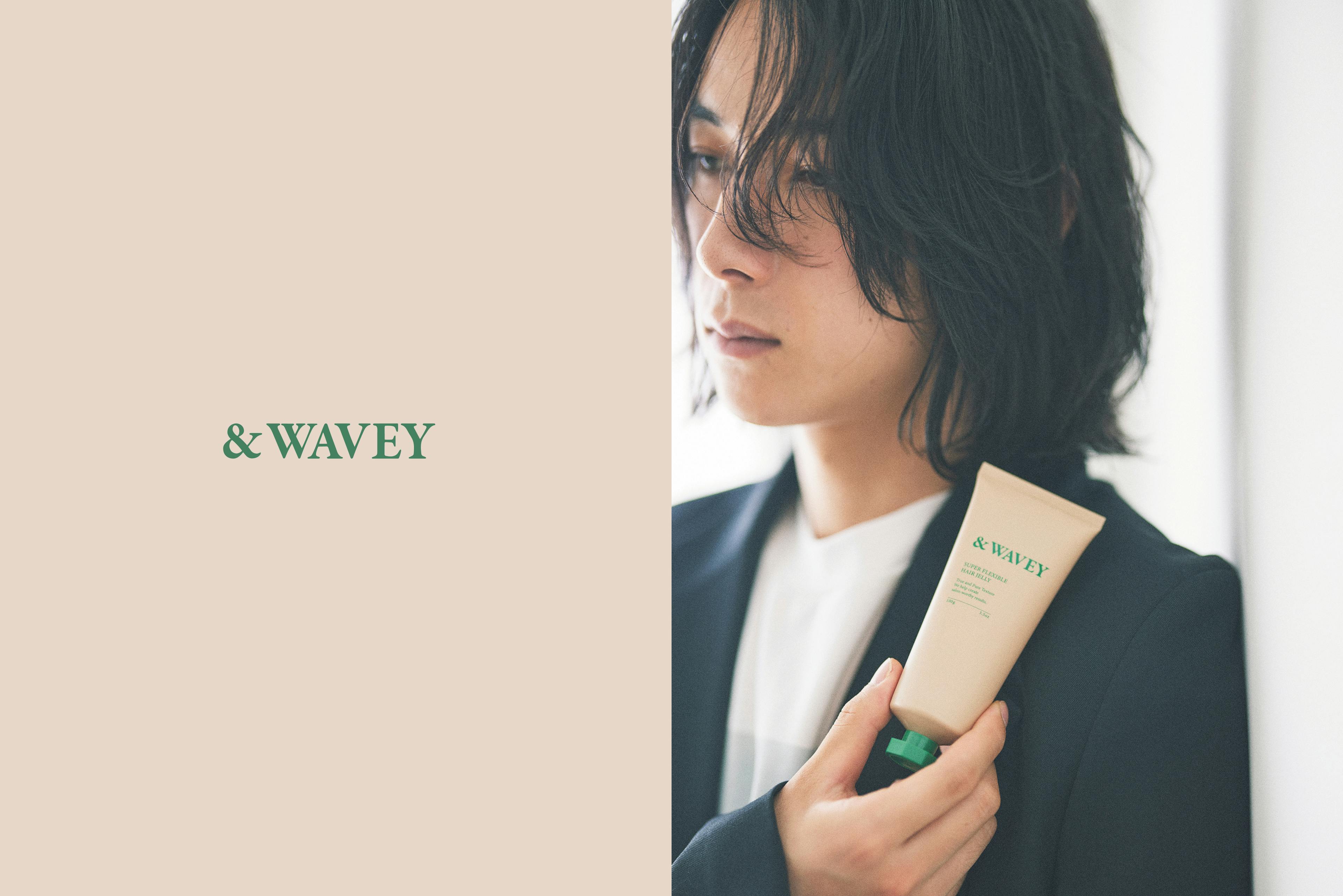 &WAVEYのメインビジュアル / Main Visual for &WAVEY