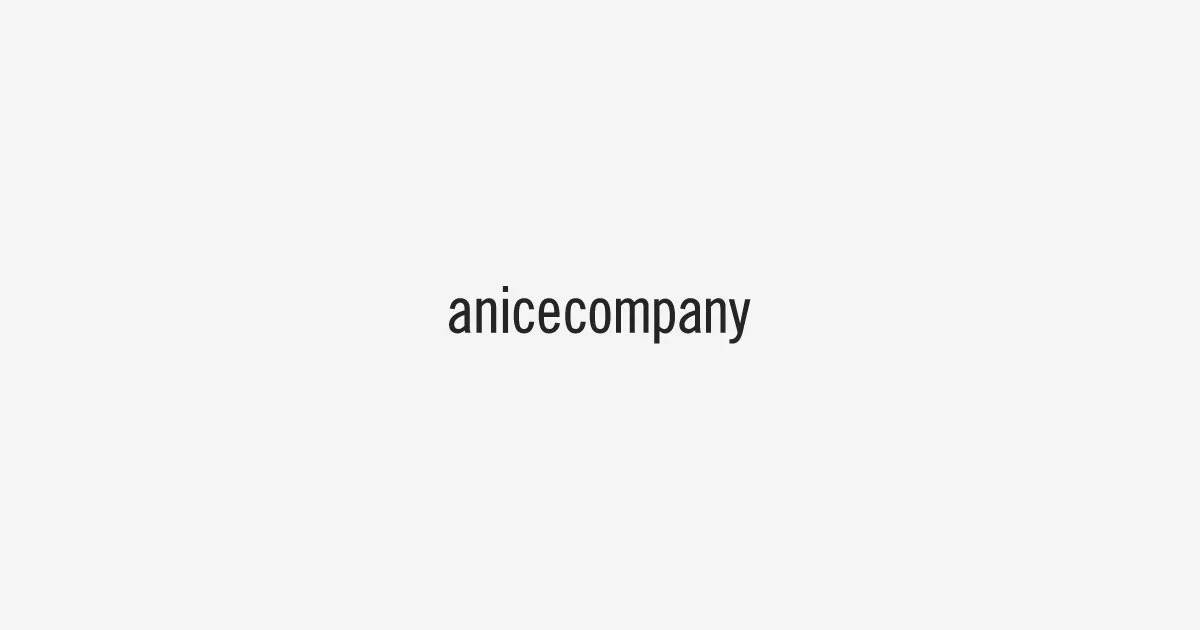 anicecompany株式会社のロゴ