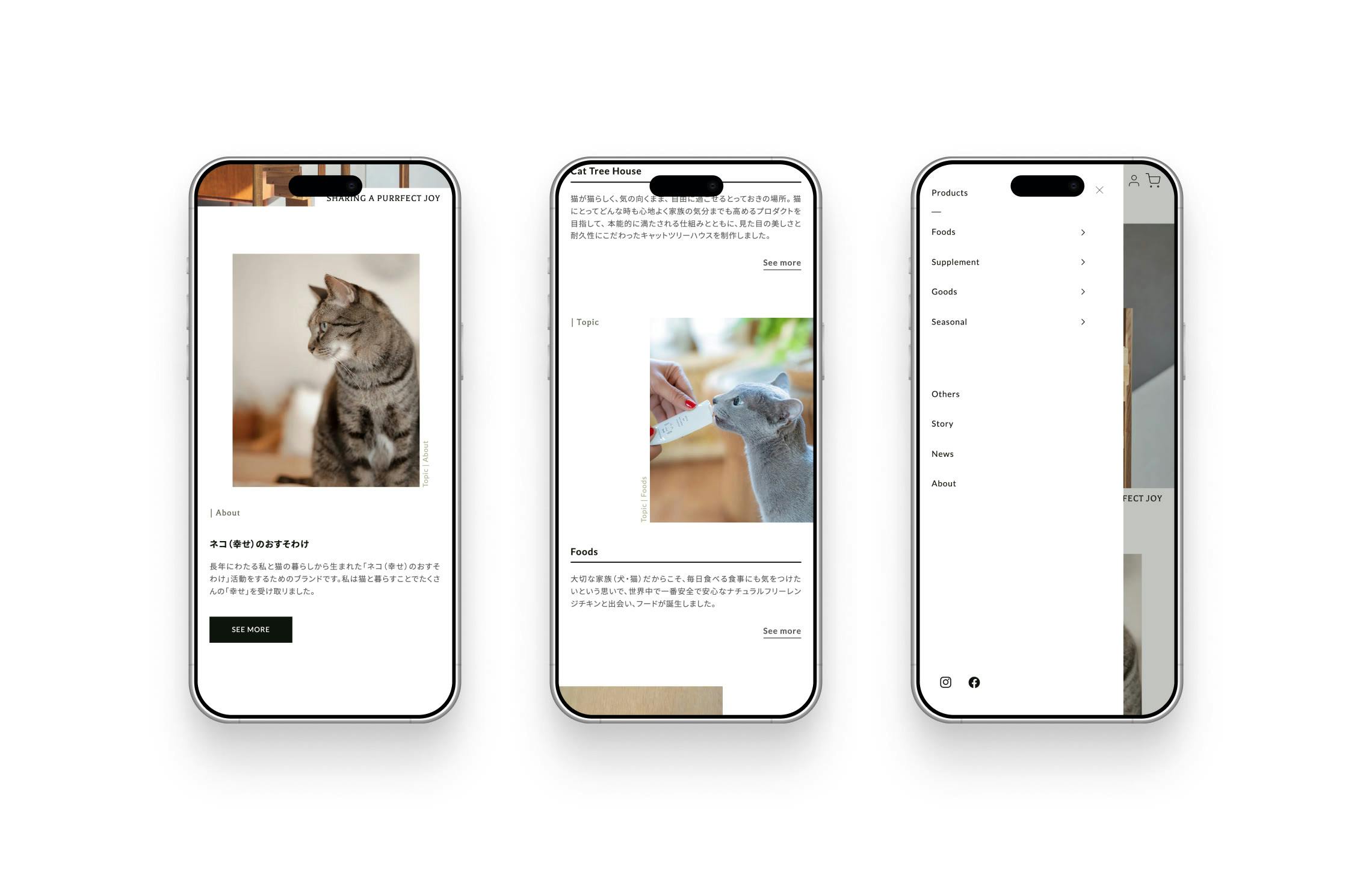 LA CHATONのUIデザインプレビュー / UI Design Preview of LA CHATON
