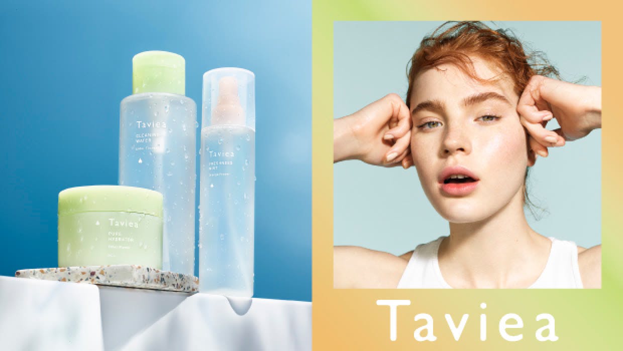 Tavieaのサムネイル / Thumbnail for Taviea