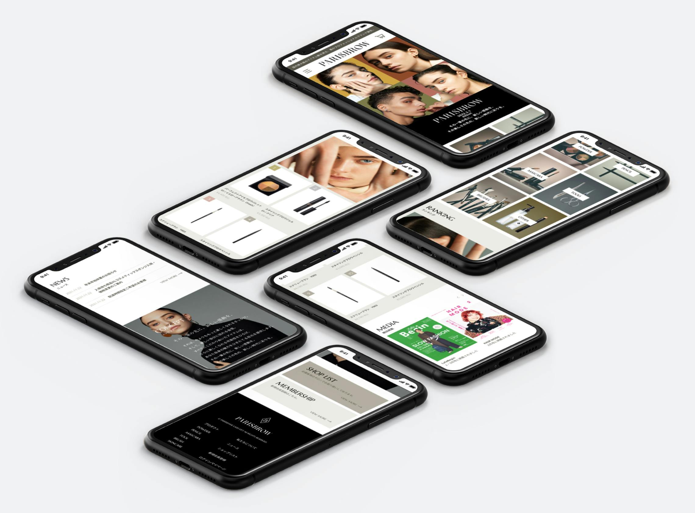 PARISBROWのUIデザインプレビュー / UI Design Preview of PARISBROW