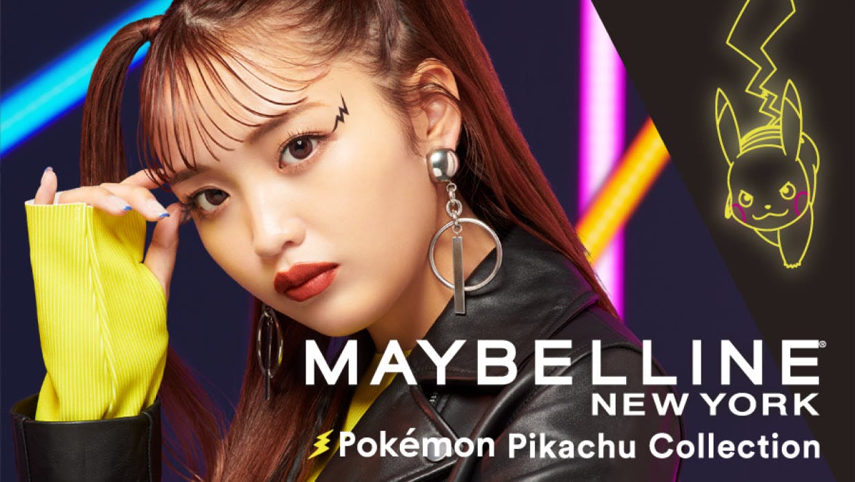 MAYBELLINE Pokemon Pikachu Collectionのサムネイル / Thumbnail for MAYBELLINE Pokemon Pikachu Collection