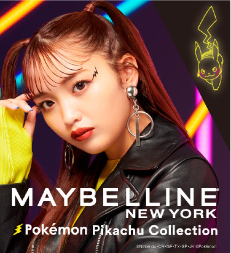 MAYBELLINE Pokemon Pikachu Collectionのメインビジュアル / Main Visual for MAYBELLINE Pokemon Pikachu Collection