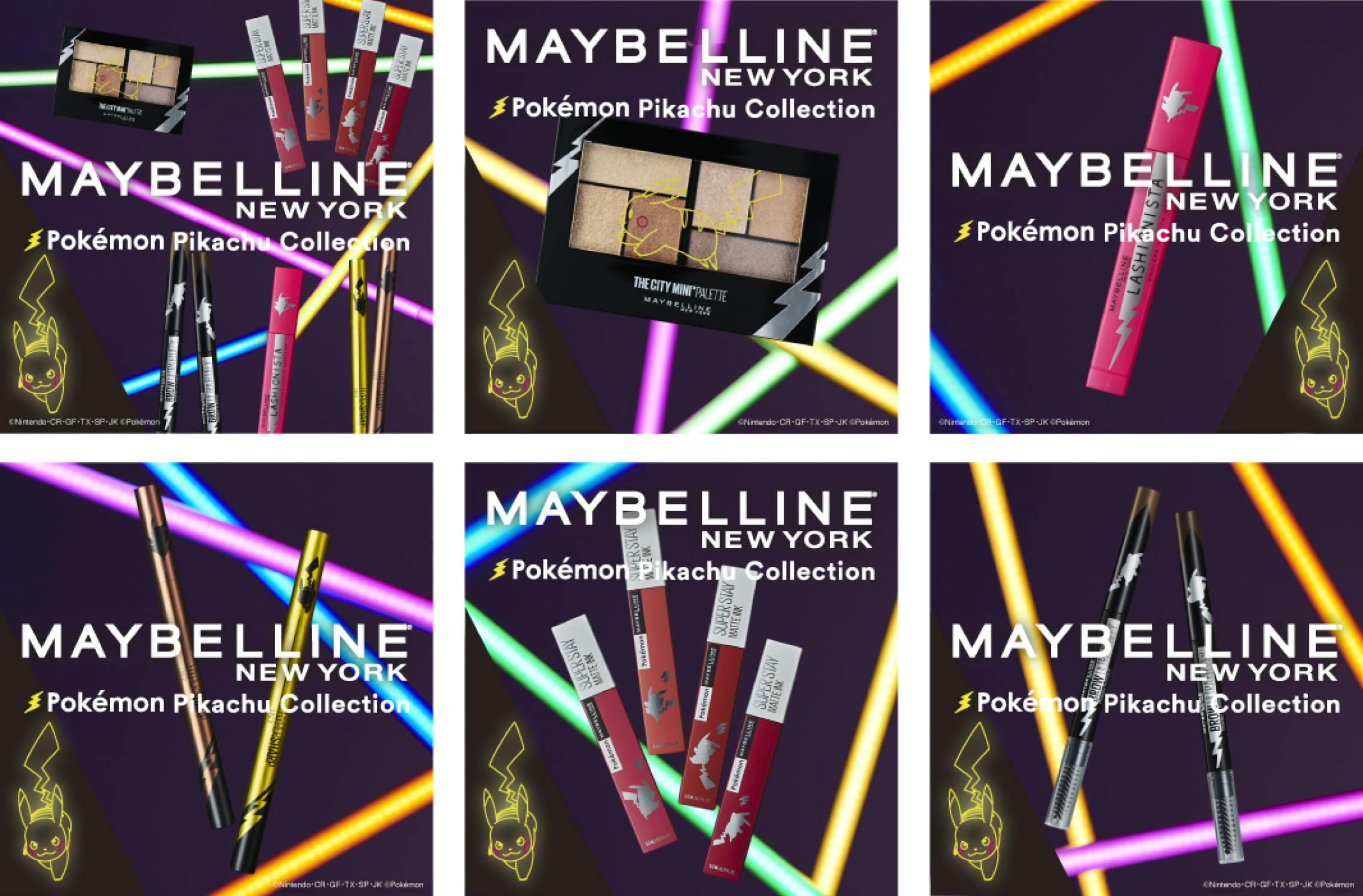MAYBELLINE Pokemon Pikachu Collectionのビジュアル紹介画像 / Visual Introduction of MAYBELLINE Pokemon Pikachu Collection