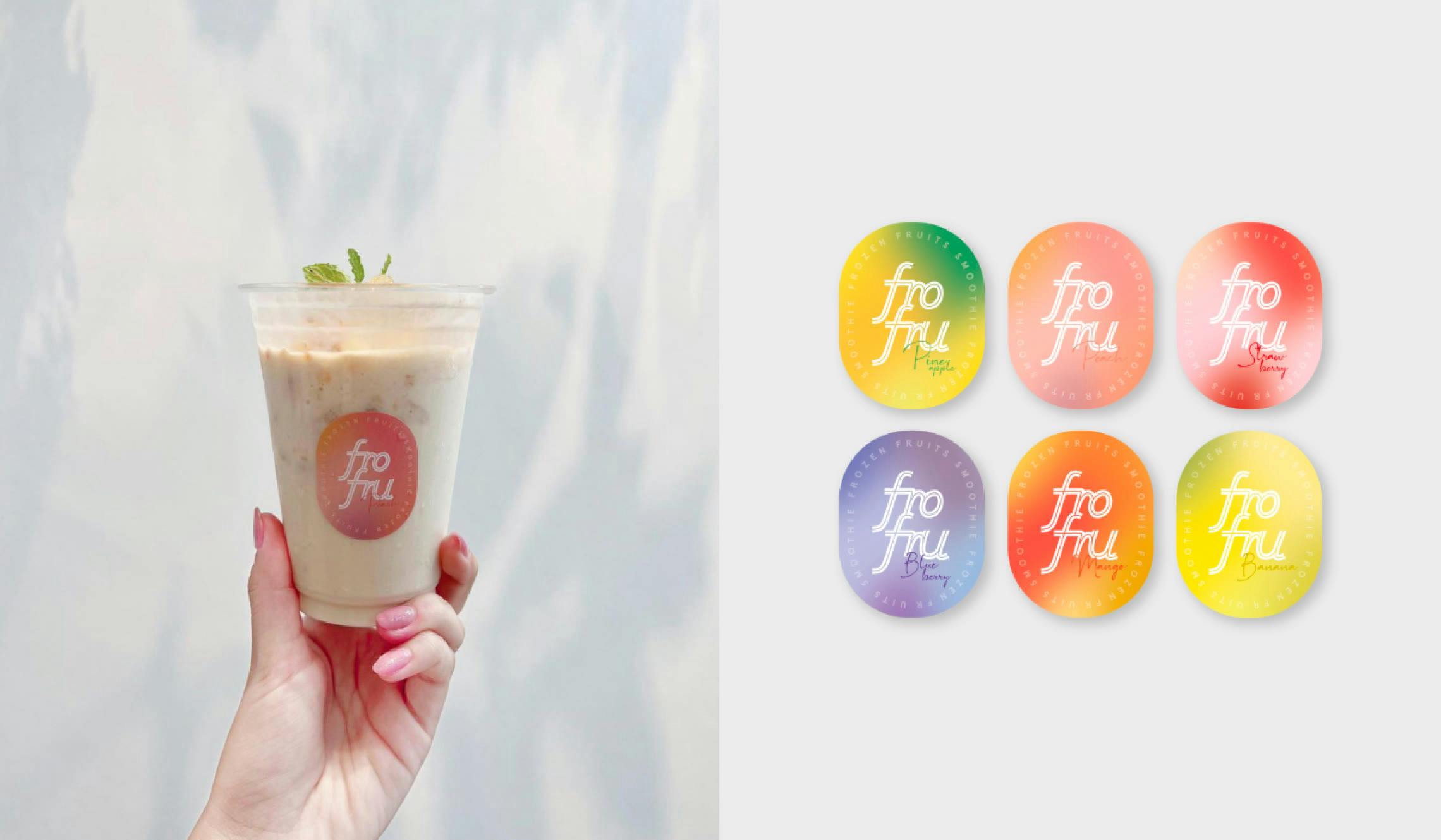 frofruのビジュアル紹介画像 / Visual Introduction of frofru
