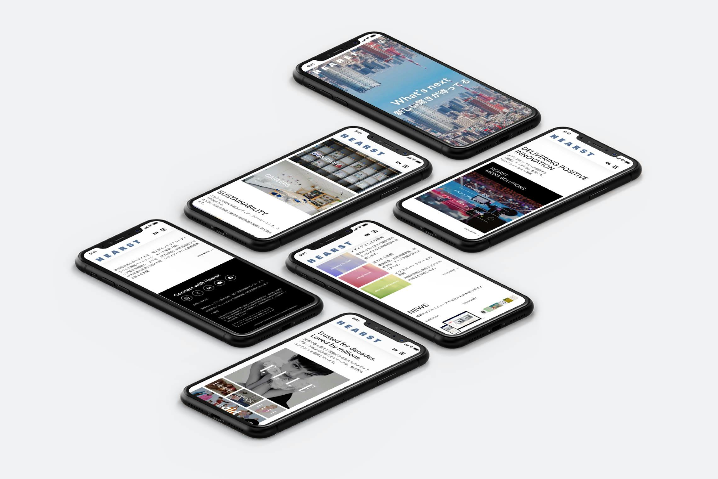HEARSTのUIデザインプレビュー / UI Design Preview of HEARST