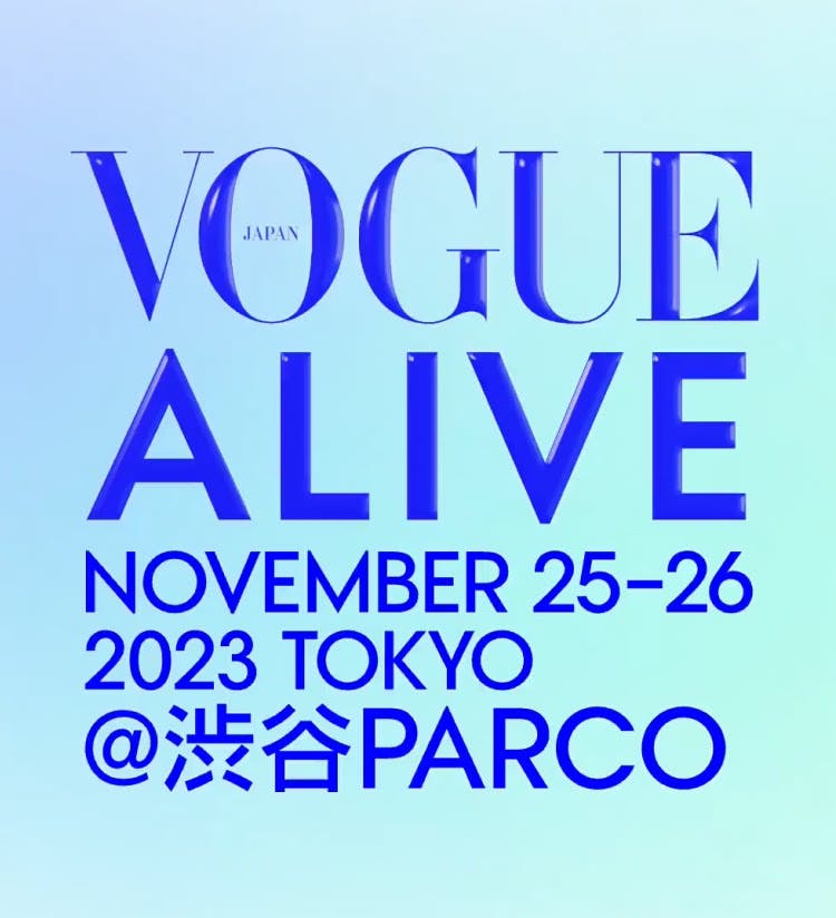 VOGUE ALIVE 2023のメインビジュアル / Main Visual for VOGUE ALIVE 2023