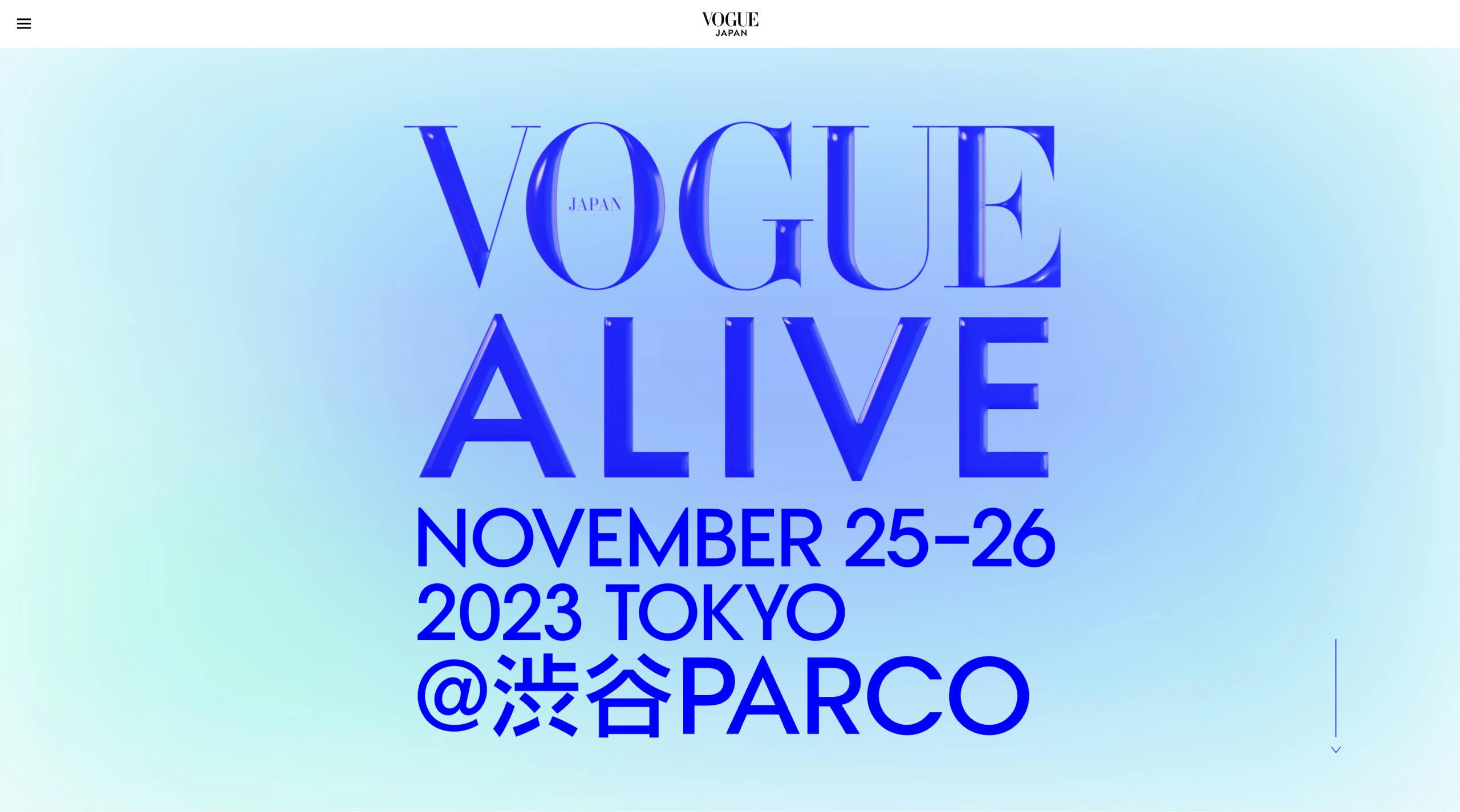 VOGUE ALIVE 2023のメインビジュアル / Main Visual for VOGUE ALIVE 2023