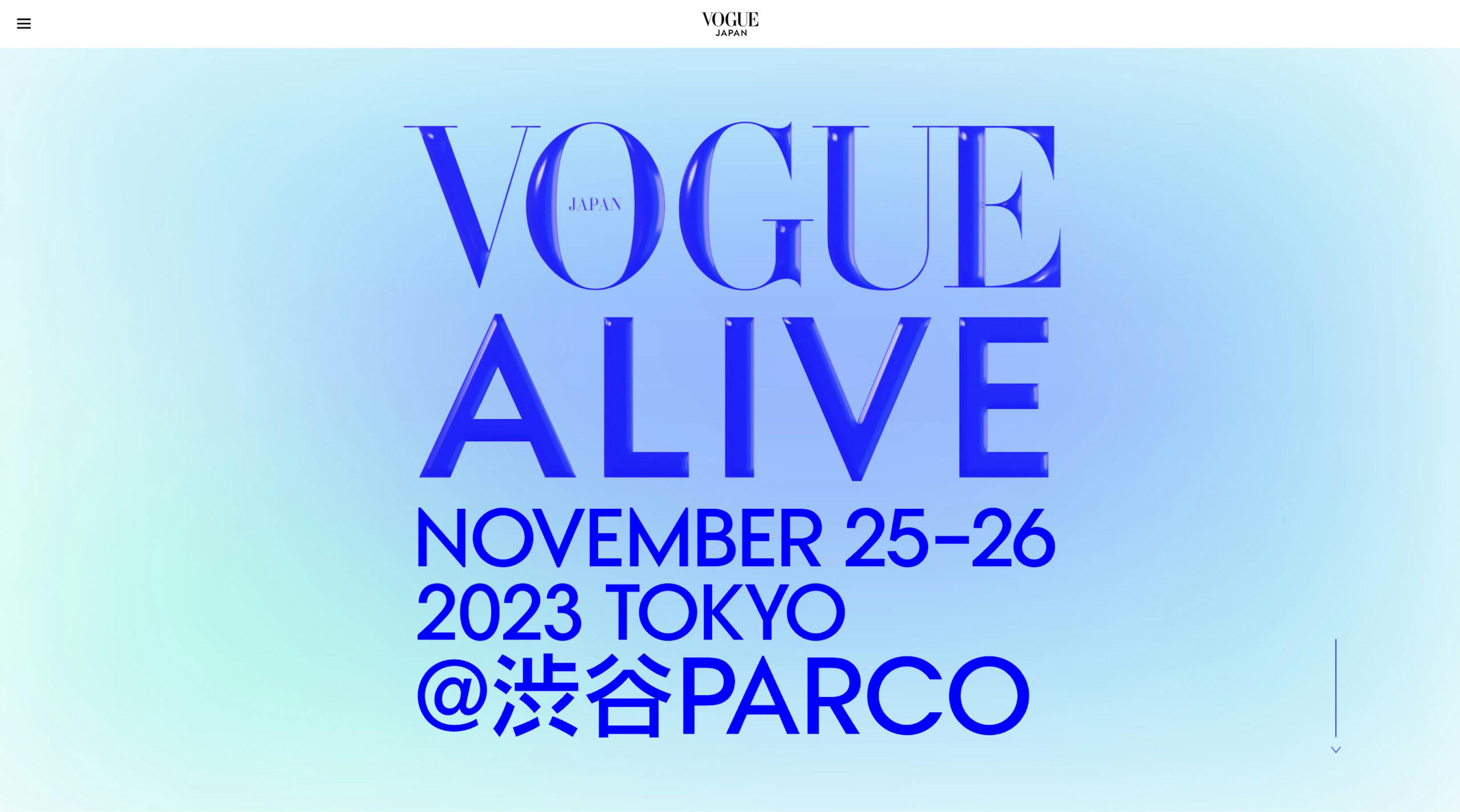 vogue-alive-2023