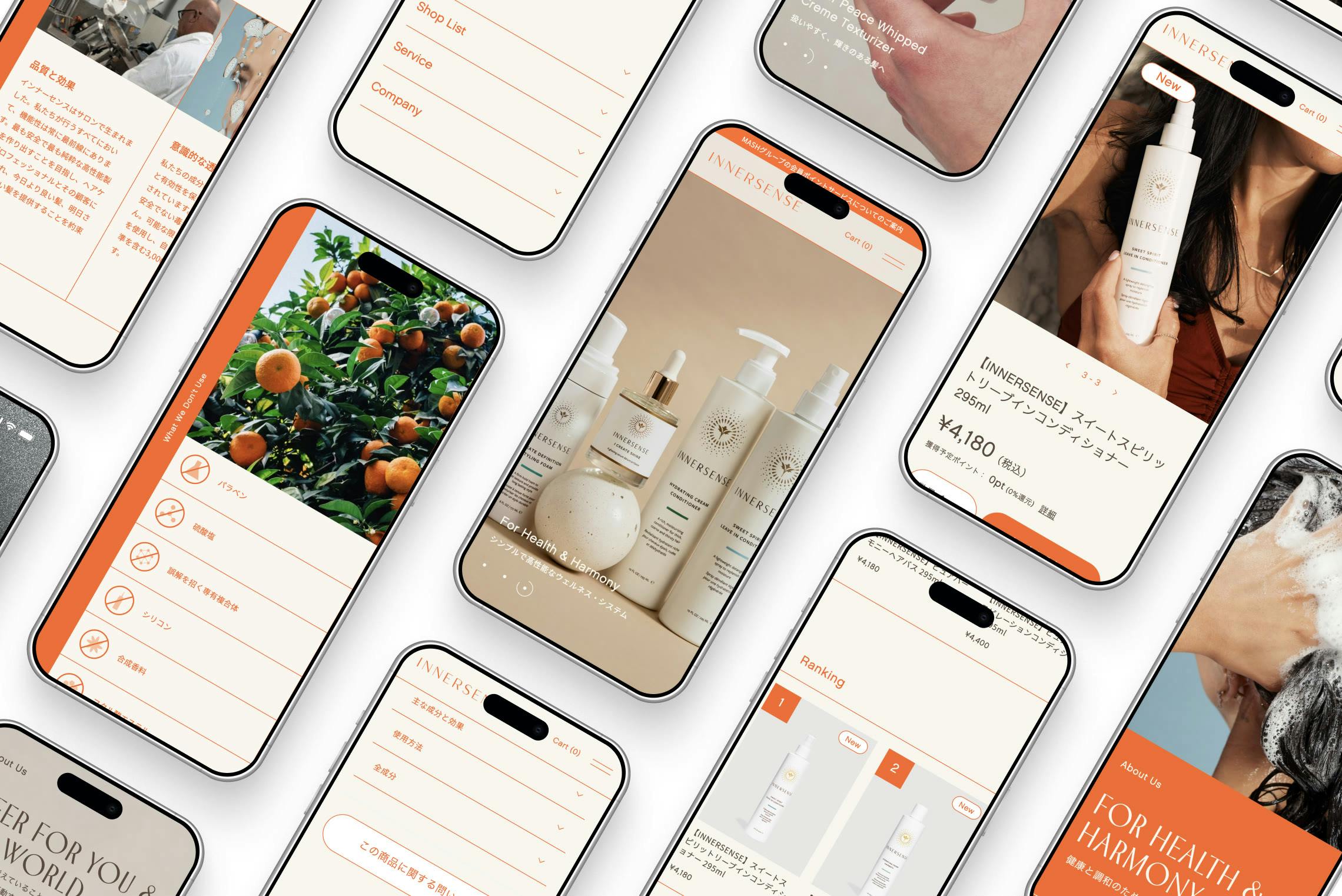 INNERSENSE ORGANIC BEAUTYのUIデザインプレビュー / UI Design Preview of INNERSENSE ORGANIC BEAUTY
