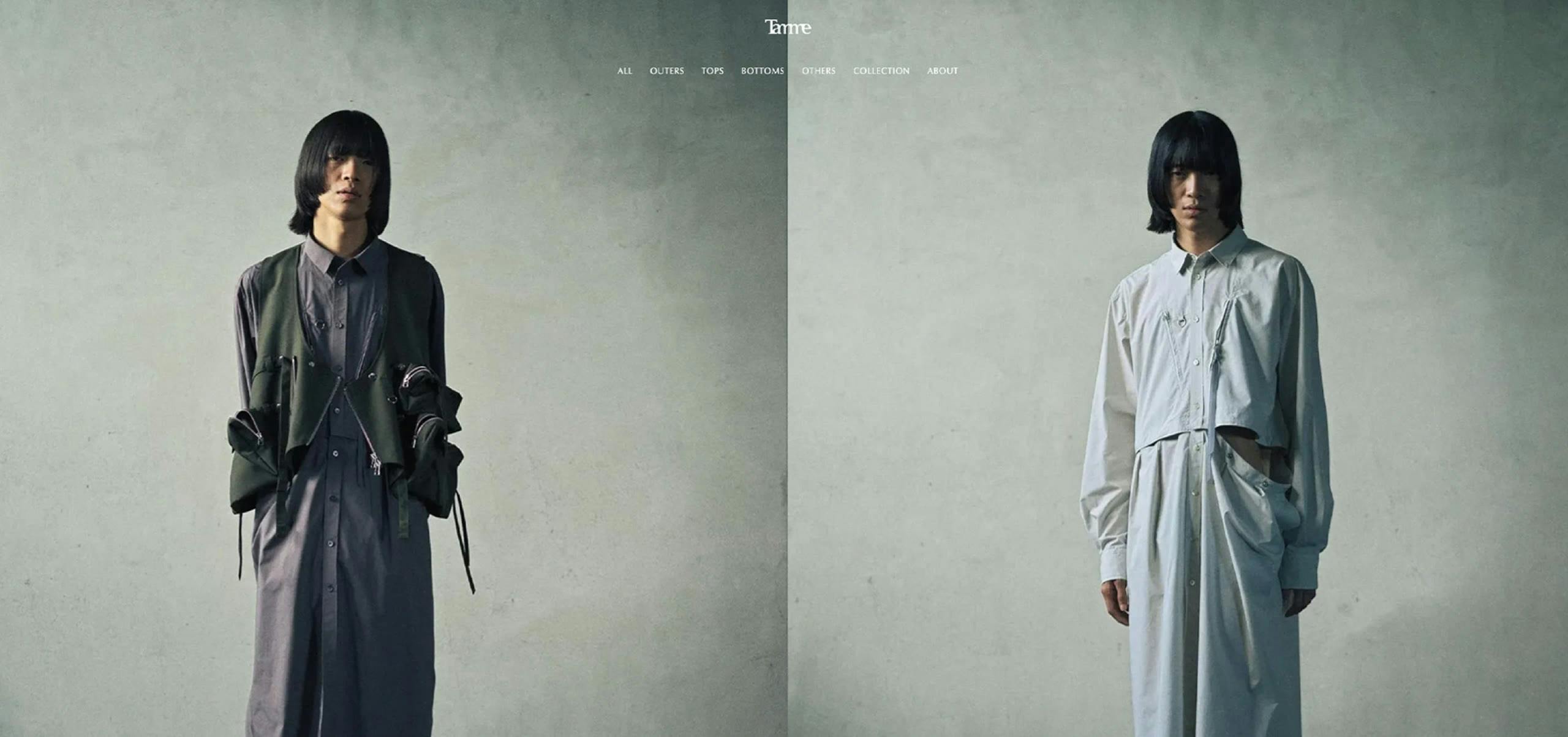 Tammeのメインビジュアル / Main Visual for Tamme