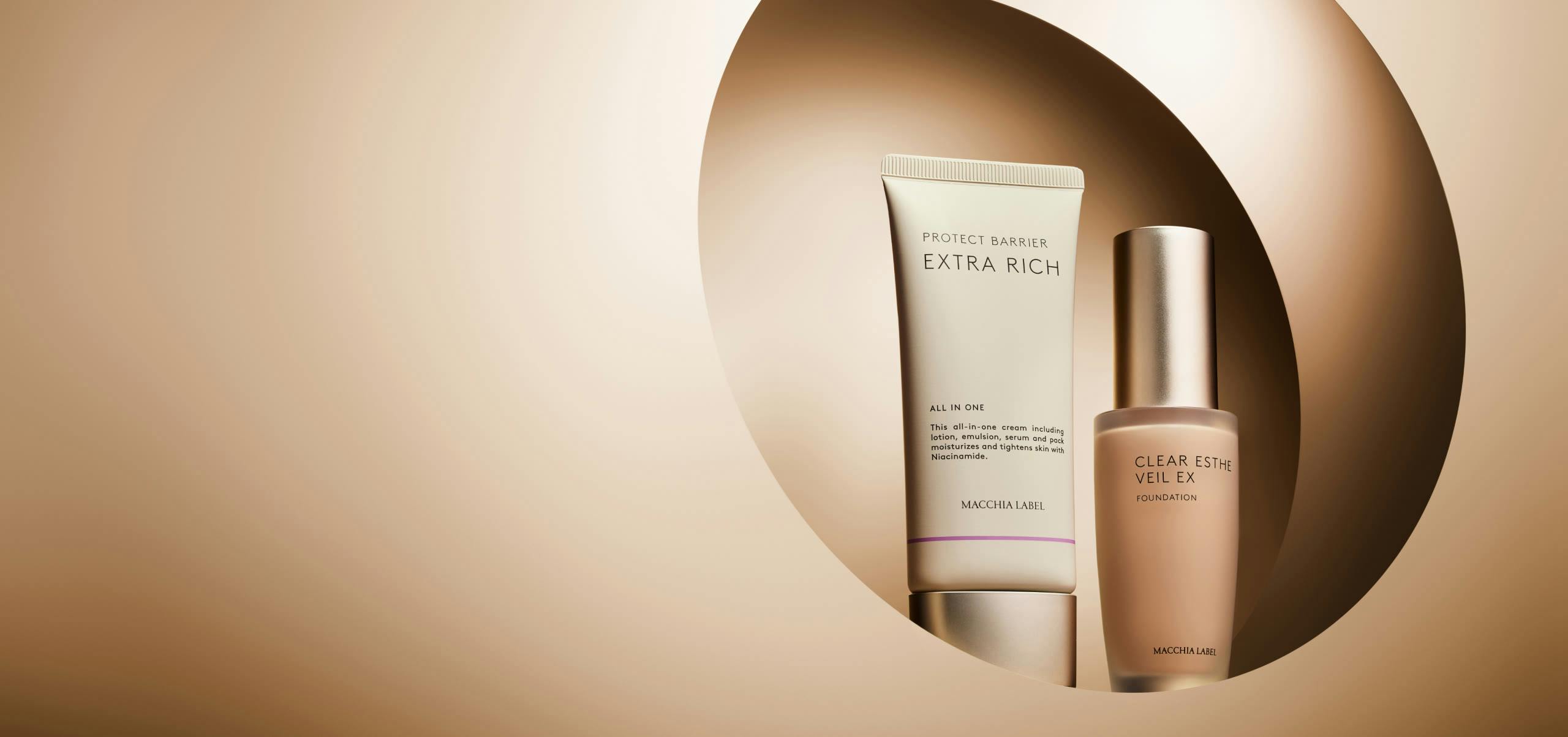 MACCHIA LABEL CLEAR ESTHE LINE のメインビジュアル / Main Visual for MACCHIA LABEL CLEAR ESTHE LINE