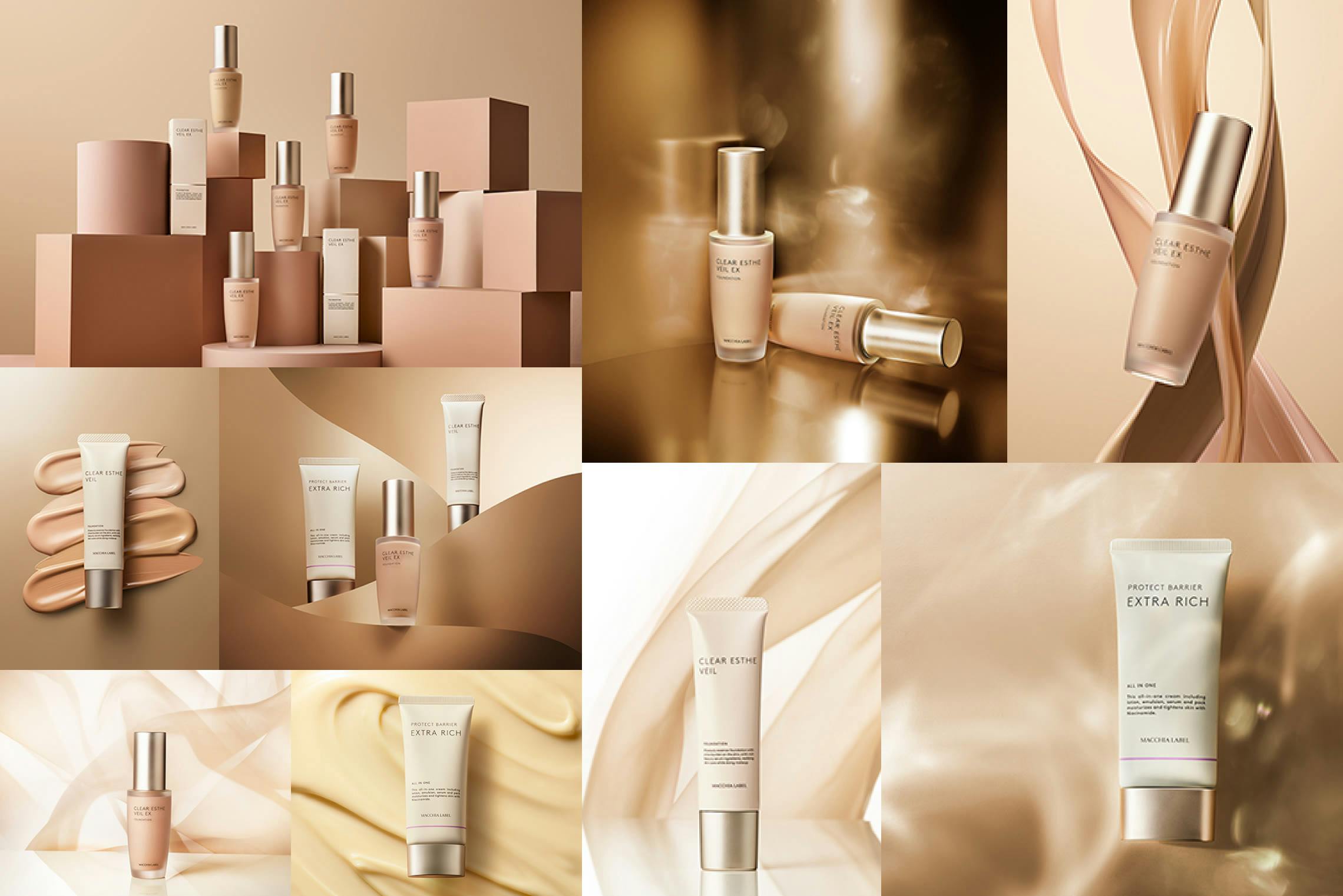 MACCHIA LABEL CLEAR ESTHE LINEのビジュアル / Visual of MACCHIA LABEL CLEAR ESTHE LINE