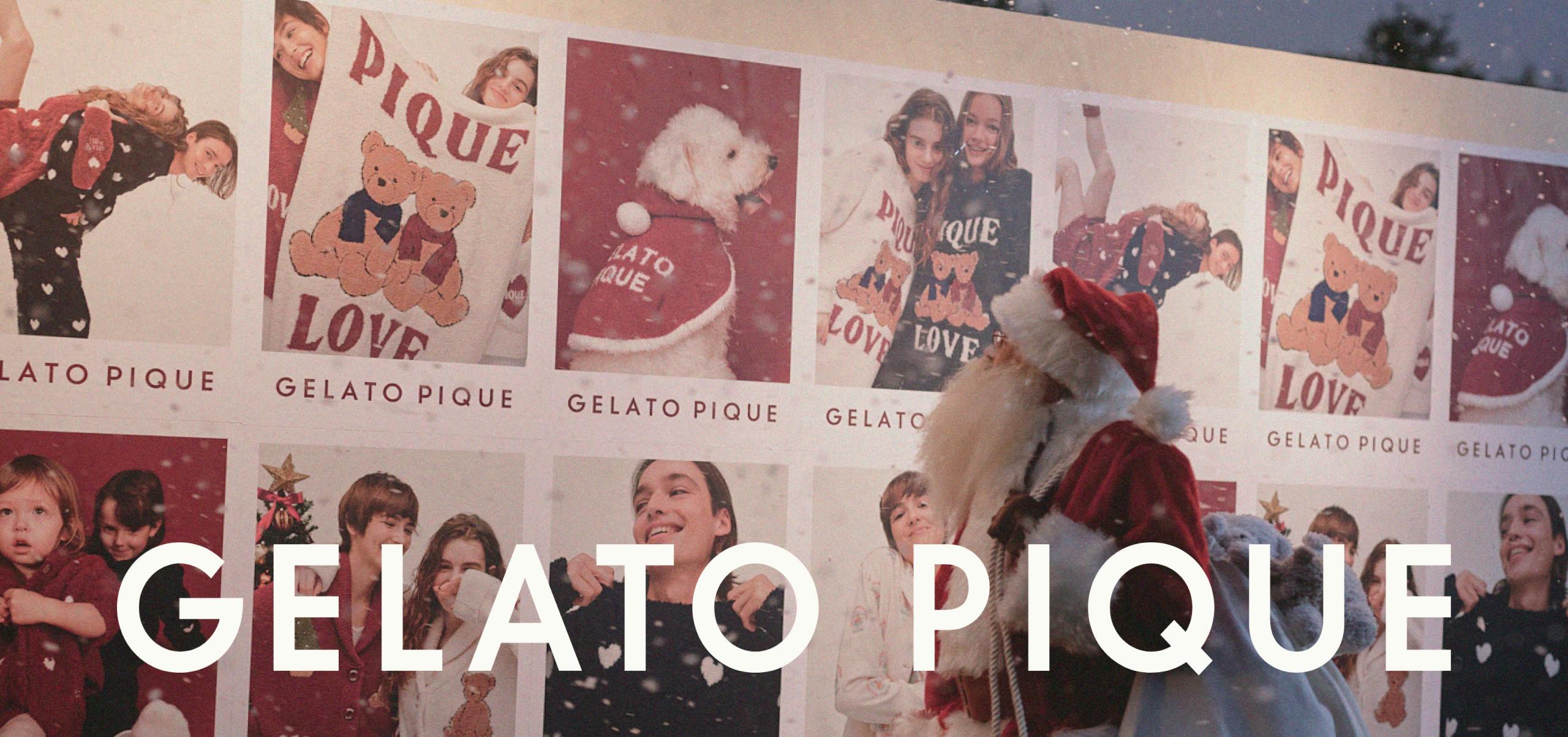 GELATO PIQUE 2023 Winterのメインビジュアル / Main Visual for GELATO PIQUE 2023 Winter