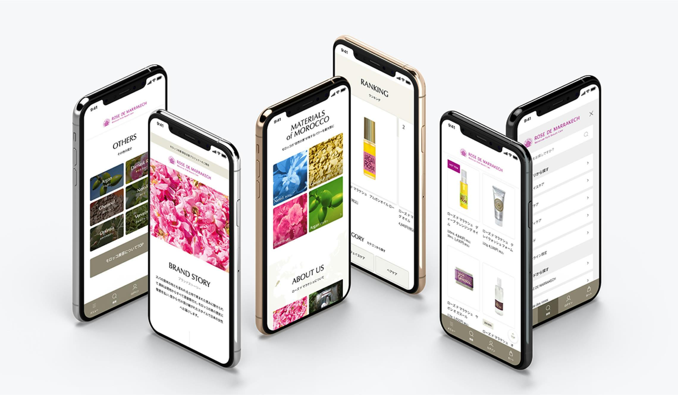 ROSE DE MARRAKECHのUIデザインプレビュー / UI Design Preview of ROSE DE MARRAKECH