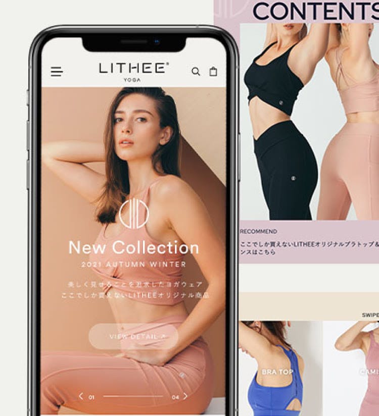 LITHEEのメインビジュアル / Main Visual for LITHEE