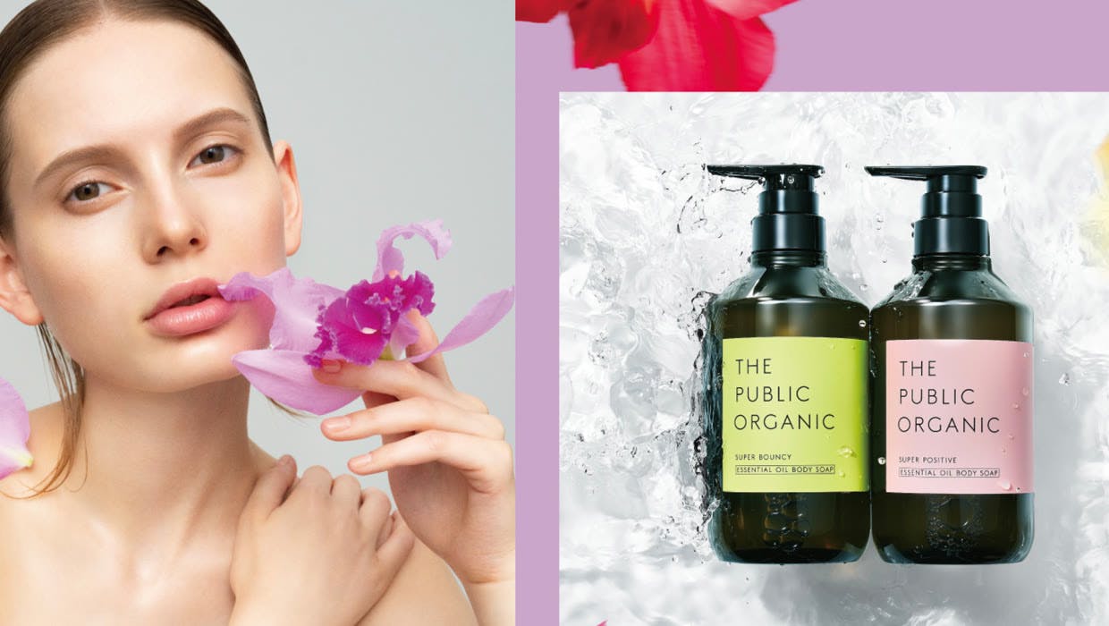 THE PUBLIC ORGANICのサムネイル / Thumbnail for THE PUBLIC ORGANIC