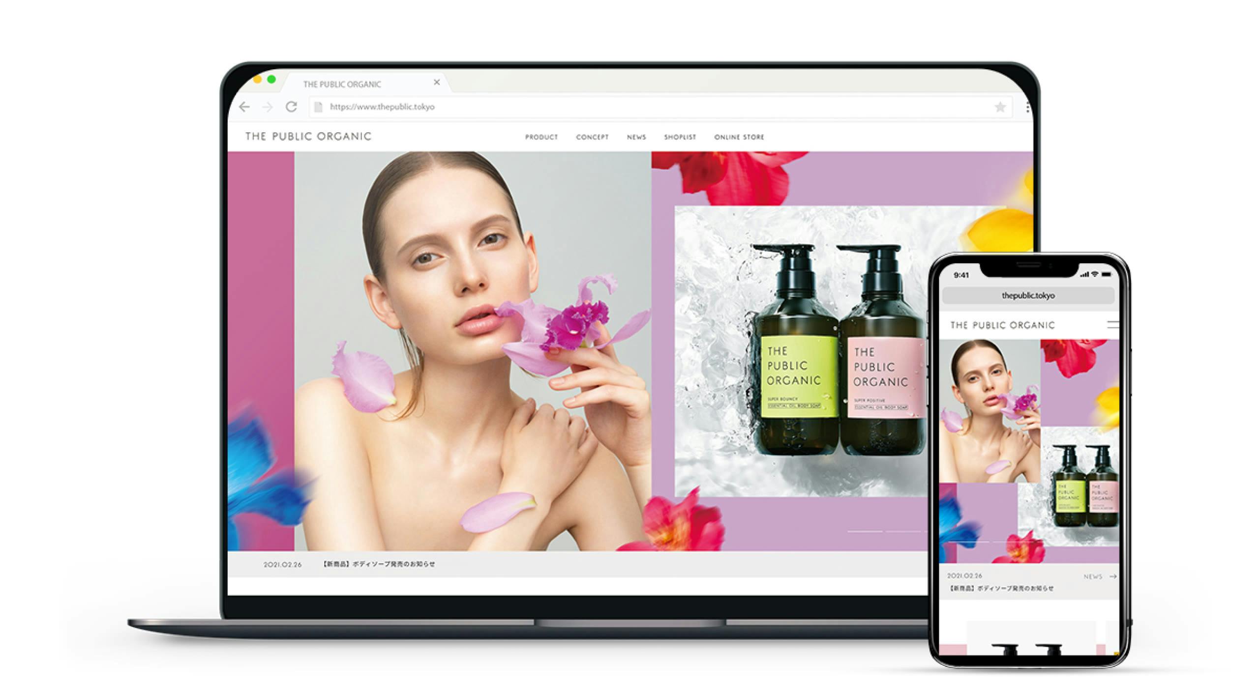 THE PUBLIC ORGANICのUIデザインプレビュー / UI Design Preview of THE PUBLIC ORGANIC