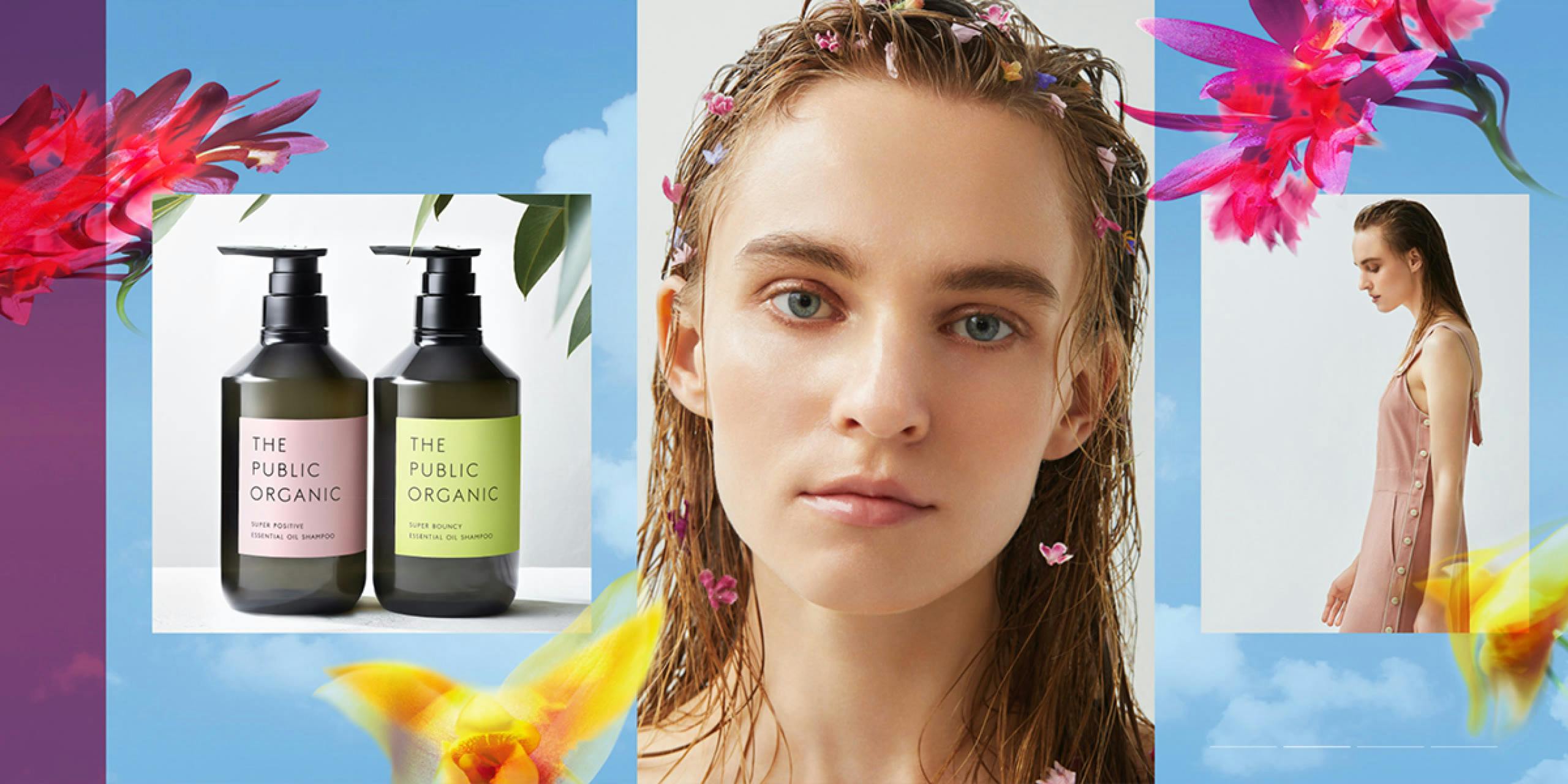 THE PUBLIC ORGANICのビジュアル紹介画像 / Visual Introduction of THE PUBLIC ORGANIC