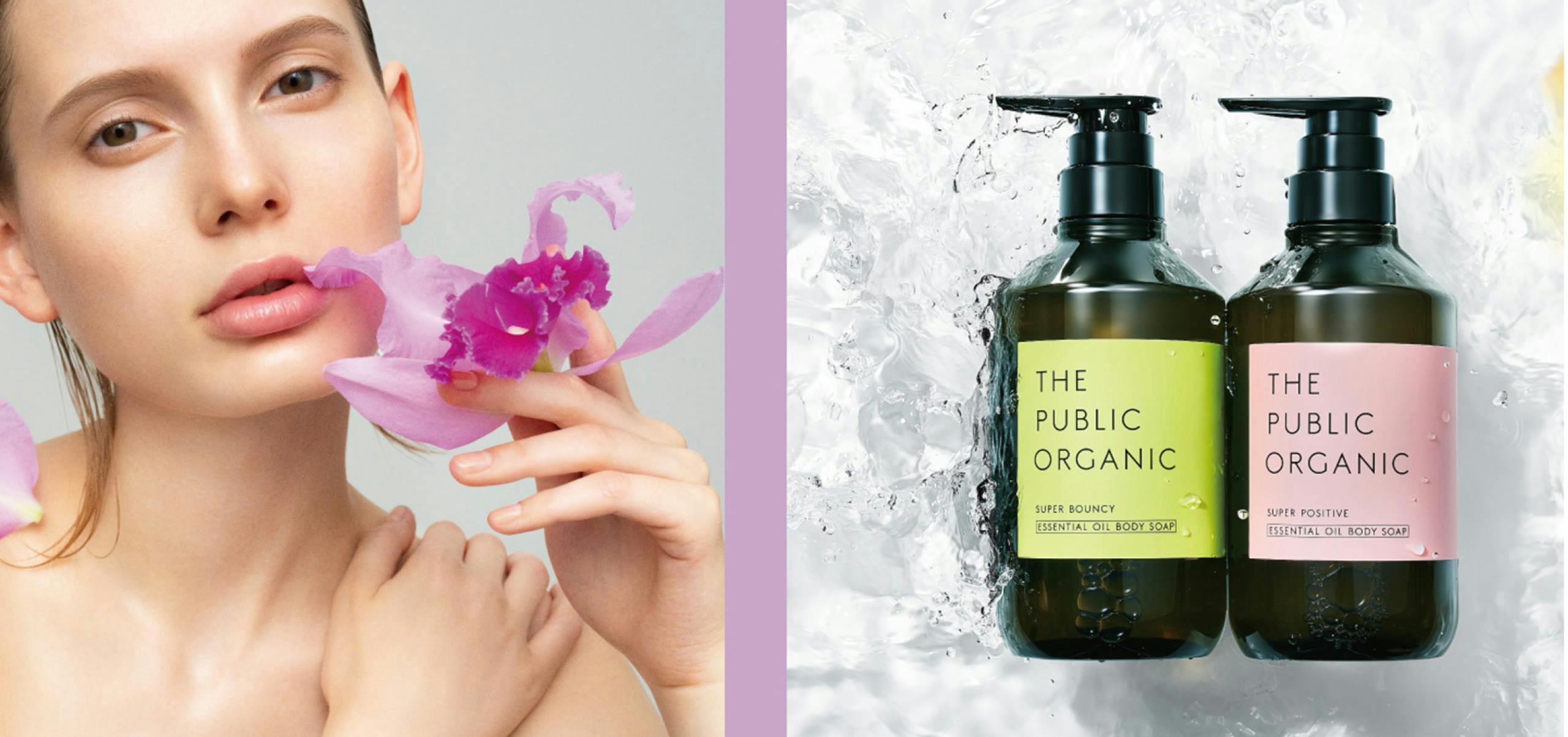 THE PUBLIC ORGANICのメインビジュアル / Main Visual for THE PUBLIC ORGANIC