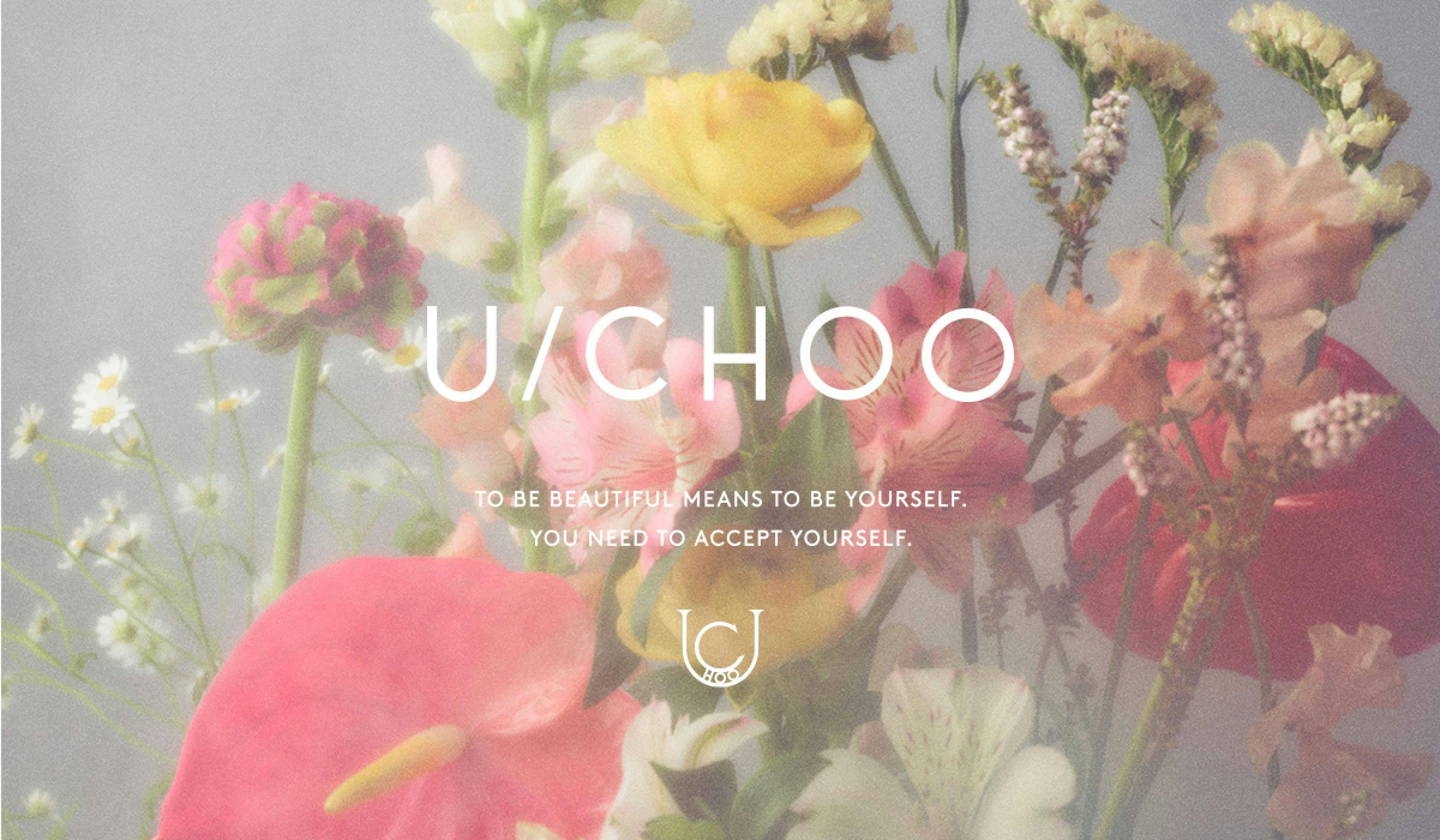 U/CHOOのビジュアル画像 / Visual of U/CHOO