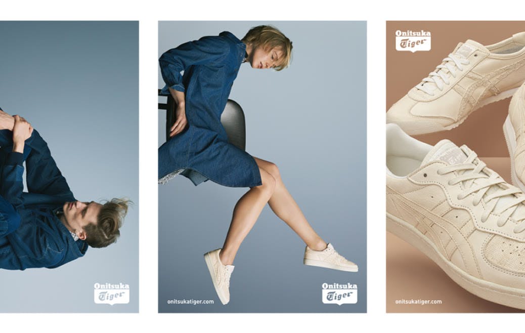Onitsuka Tiger