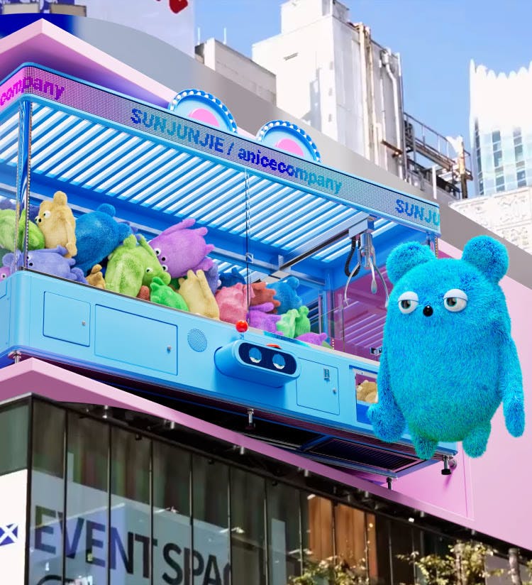 anicecompany - 3DOOH R&Dのメインビジュアル / Main Visual for anicecompany - 3DOOH R&D