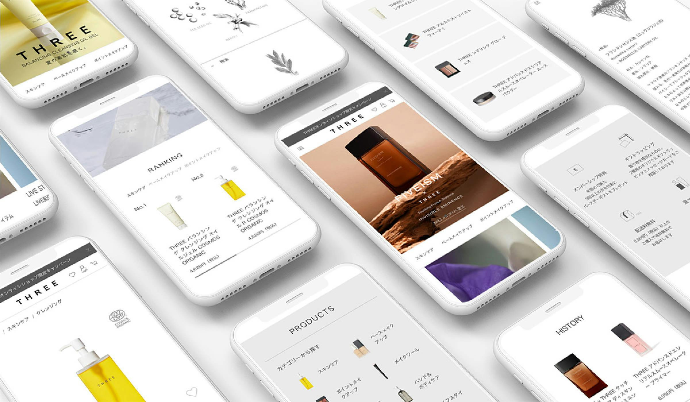 THREEのUIデザインプレビュー / UI Design Preview of THREE