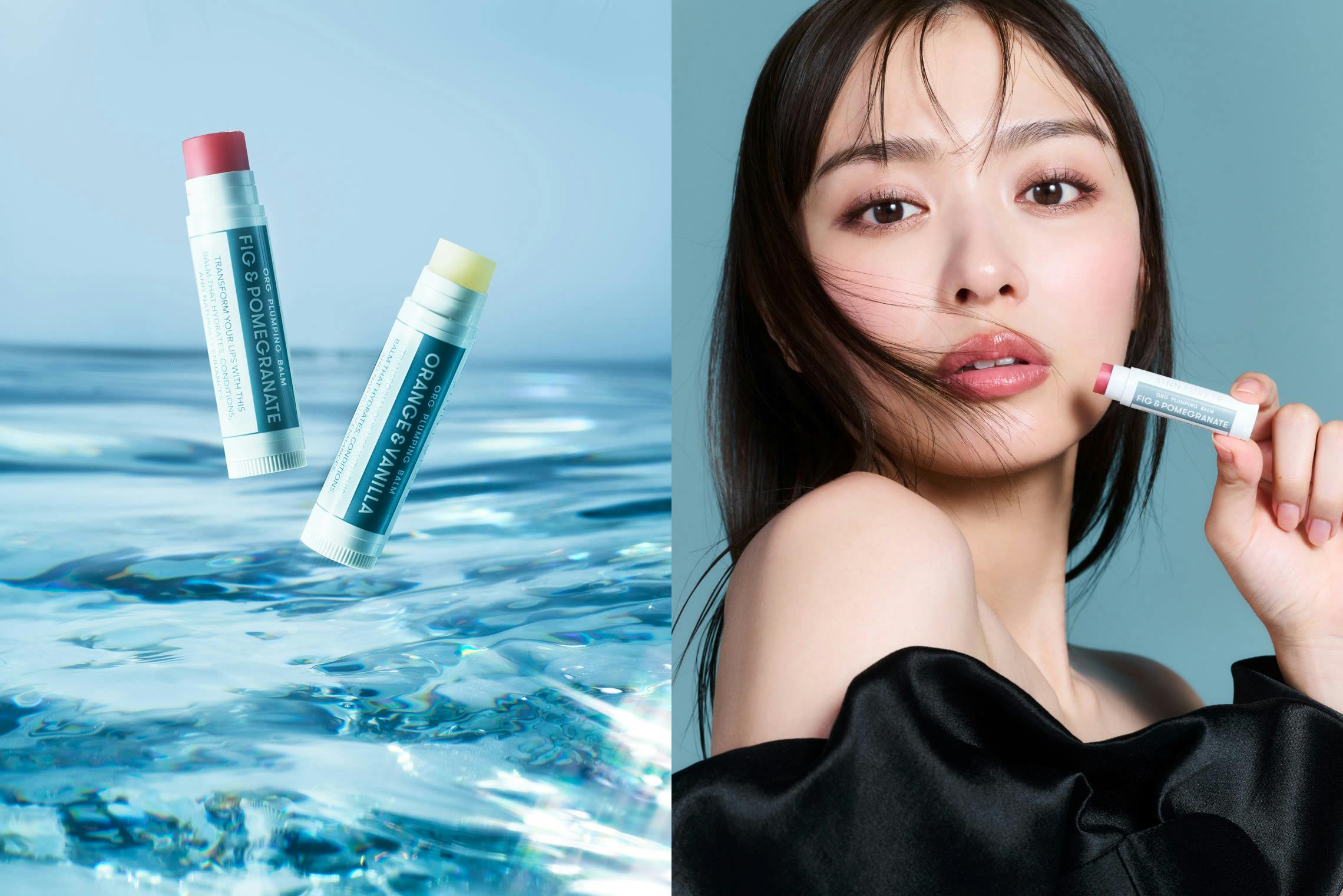 RIO UCHIDA × SINN PURETÉのリッププランパーの画像 / Lip Plumper of RIO UCHIDA × SINN PURETÉ