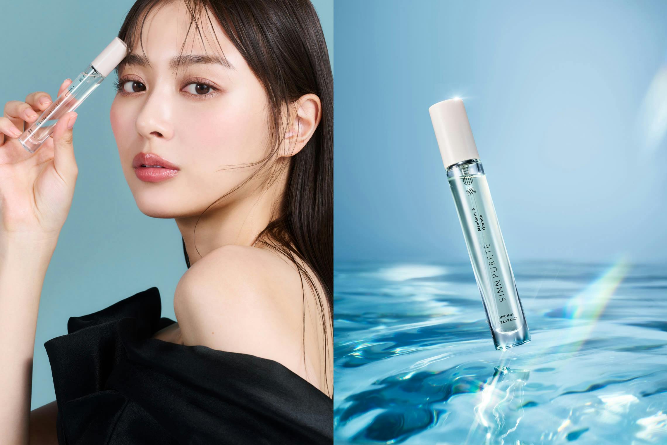 RIO UCHIDA × SINN PURETÉのオーデパルファムの画像 / Eau de Parfum of RIO UCHIDA × SINN PURETÉ