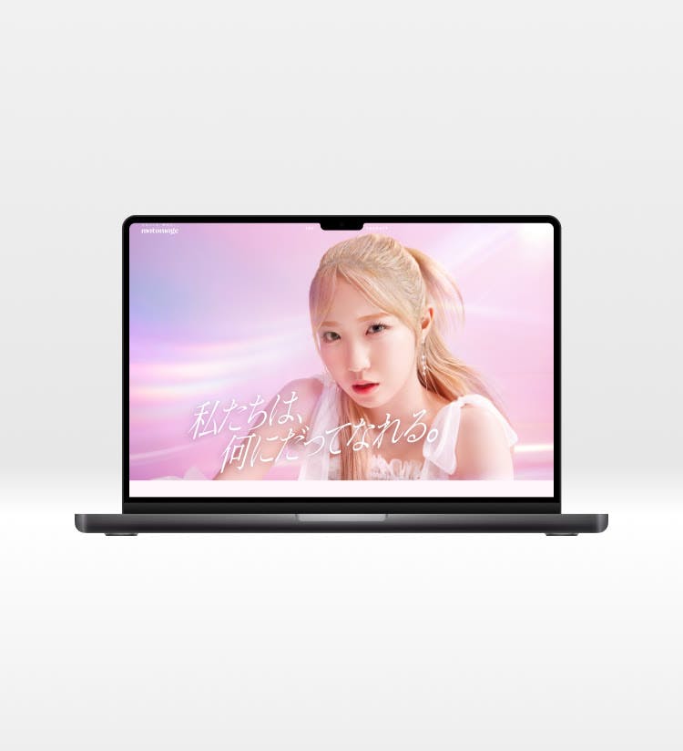 matomageのメインビジュアル / Main Visual for matomage