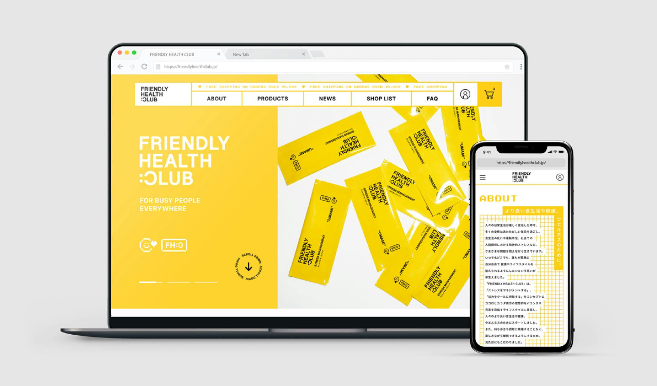 FRIENDLY HEALTH CLUBのUIデザインプレビュー / UI Design Preview of FRIENDLY HEALTH CLUB