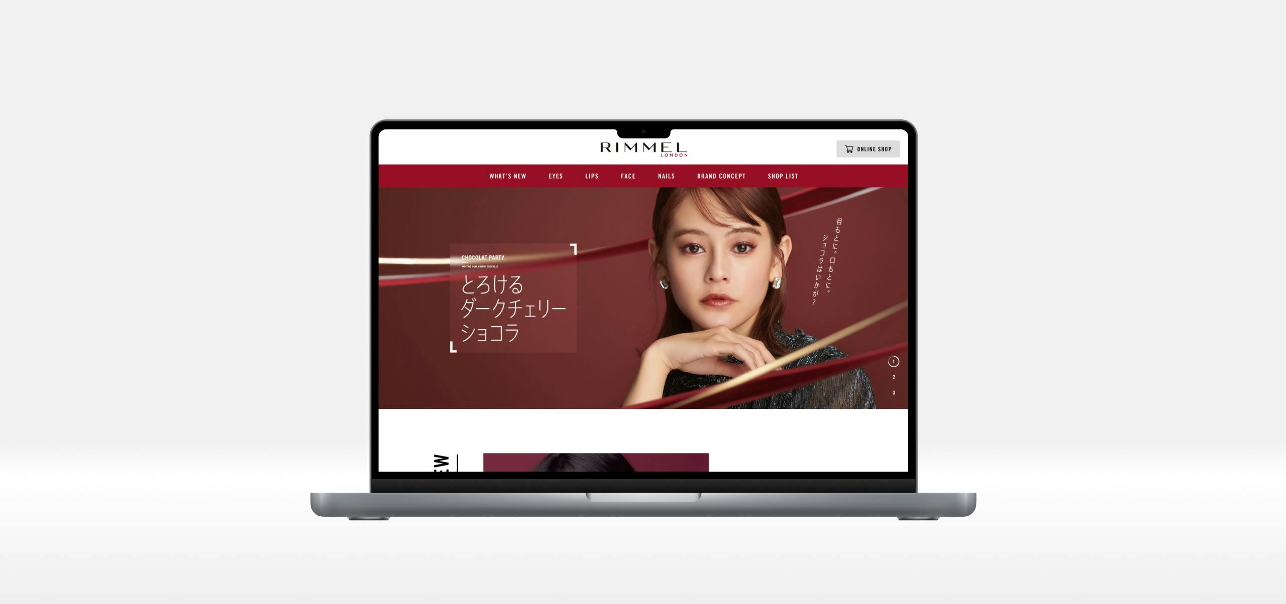 RIMMELのメインビジュアル / Main Visual for RIMMEL