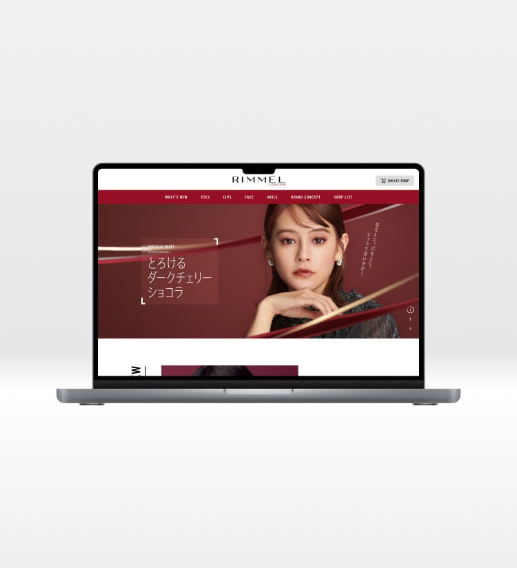 RIMMELのメインビジュアル / Main Visual for RIMMEL