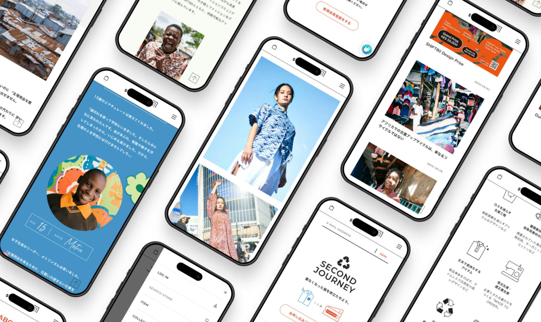 SHIFT 80のUIデザインプレビュー / UI Design Preview of SHIFT 80