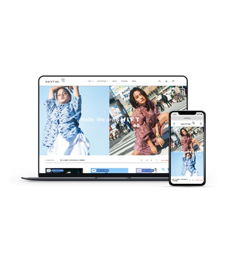 SHIFT 80のメインビジュアル / Main Visual for SHIFT 80