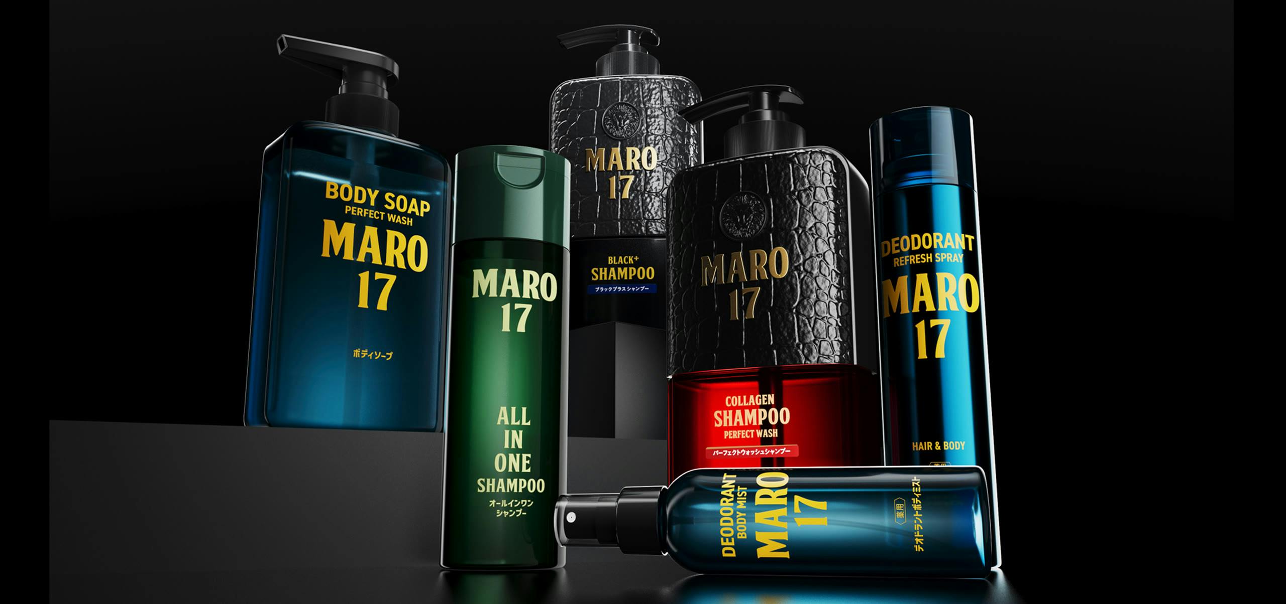 MARO17のサムネイル / Thumbnail for MARO17