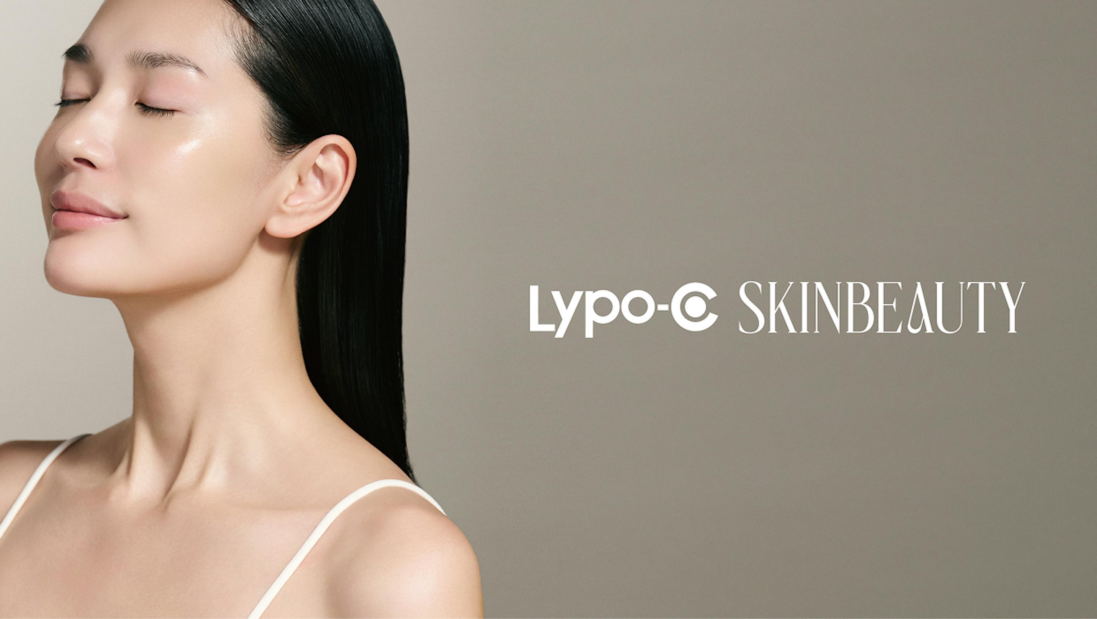 Thumbnail for lypo-c skinbeauty