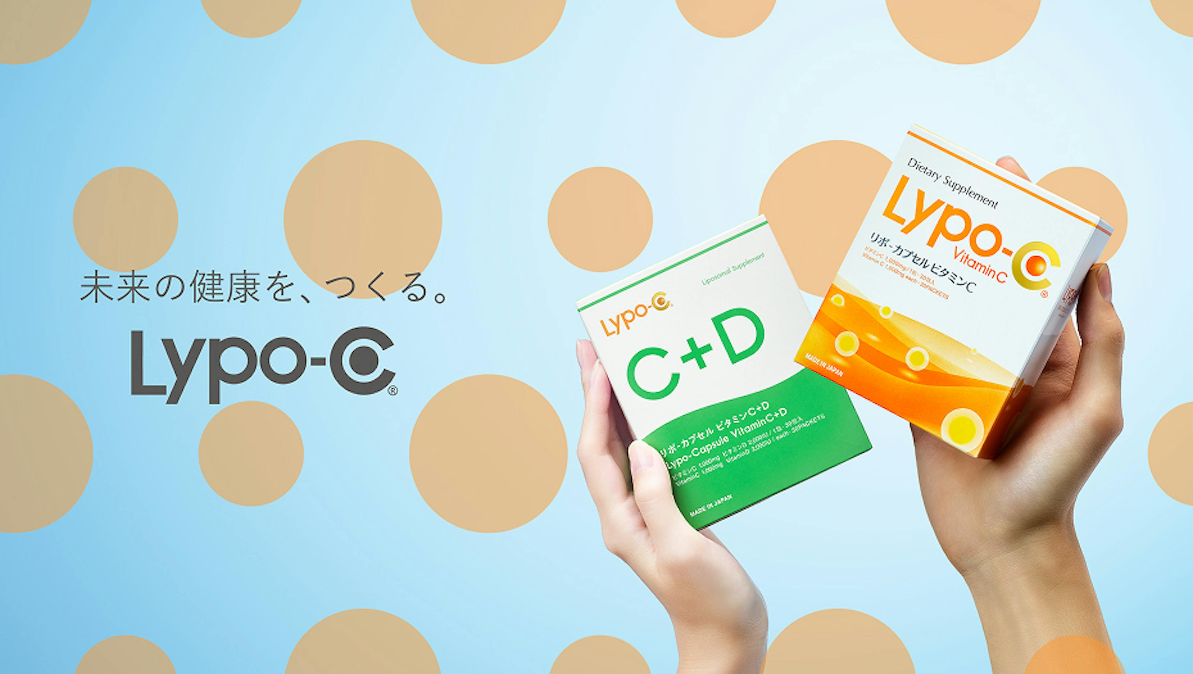 Thumbnail for Lypo-C