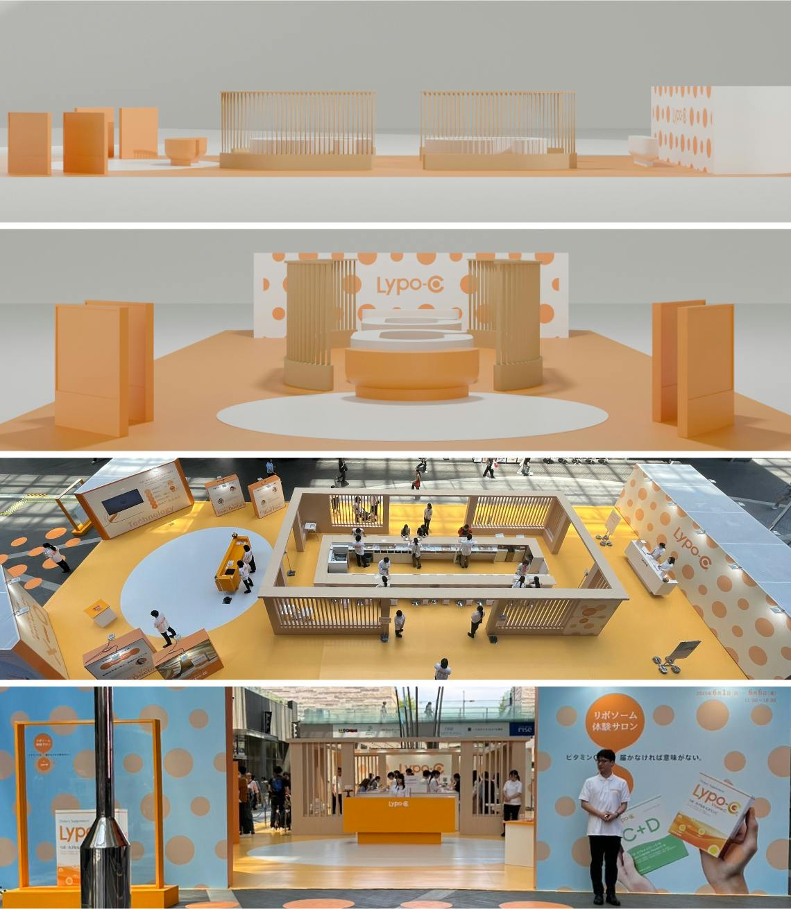 Exhibition Design for Lypo-C