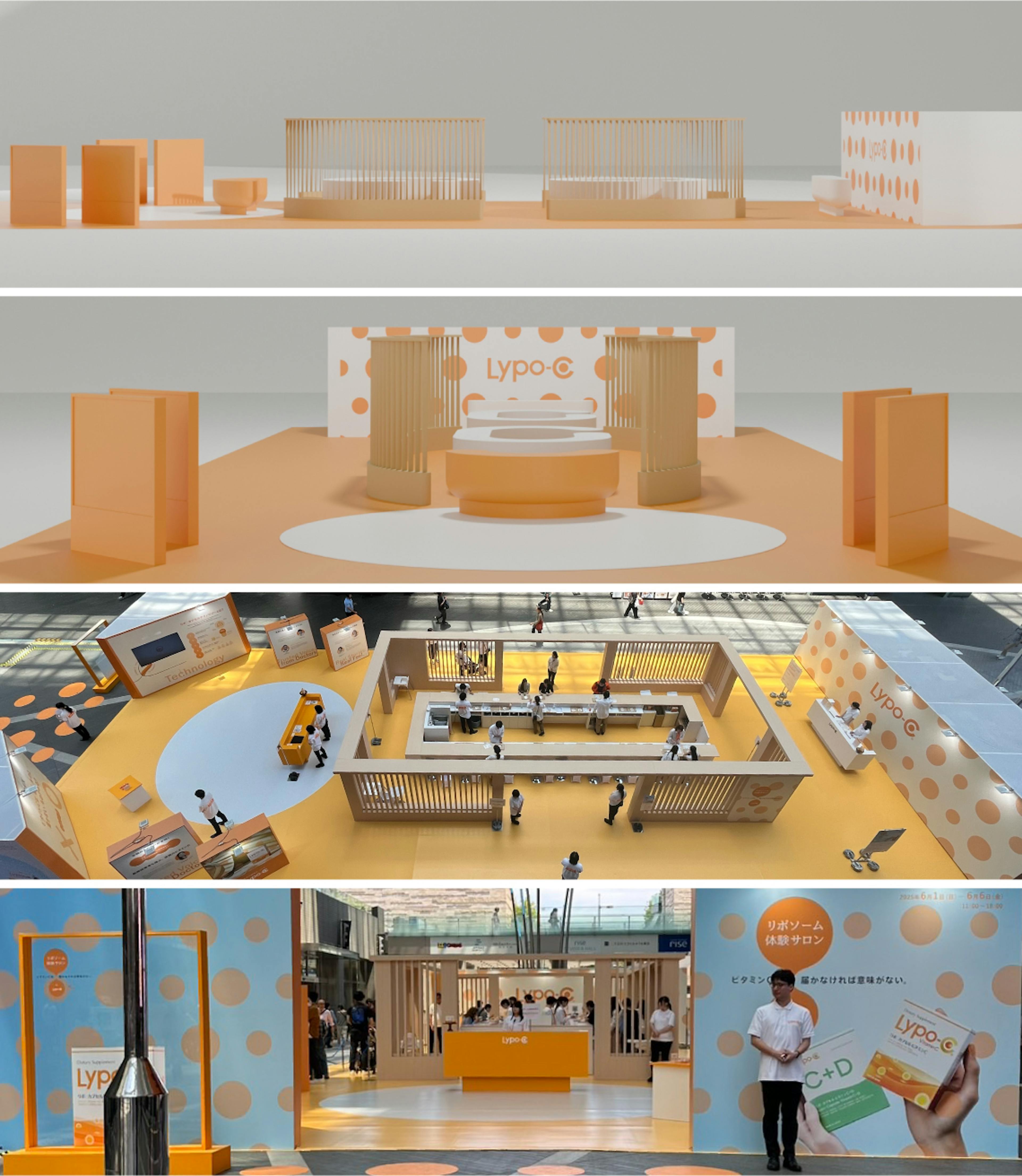 Exhibition Design for Lypo-C