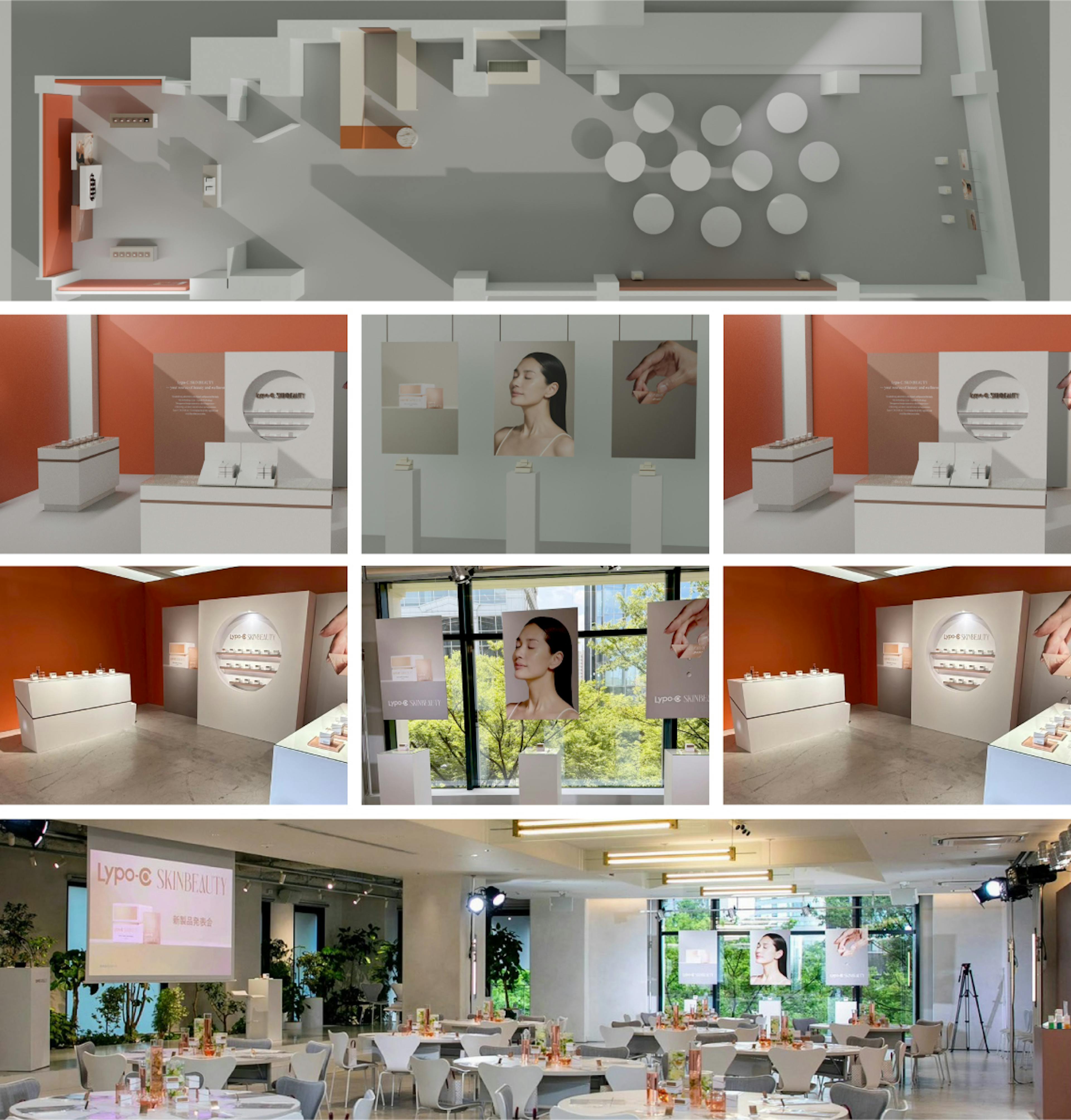 Exhibition Design for lypo-c skinbeauty
