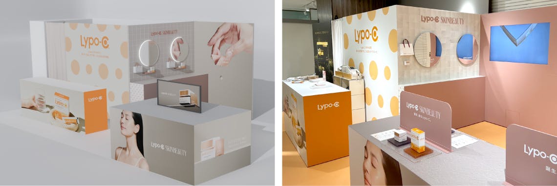 Exhibition Design for lypo-c skinbeauty