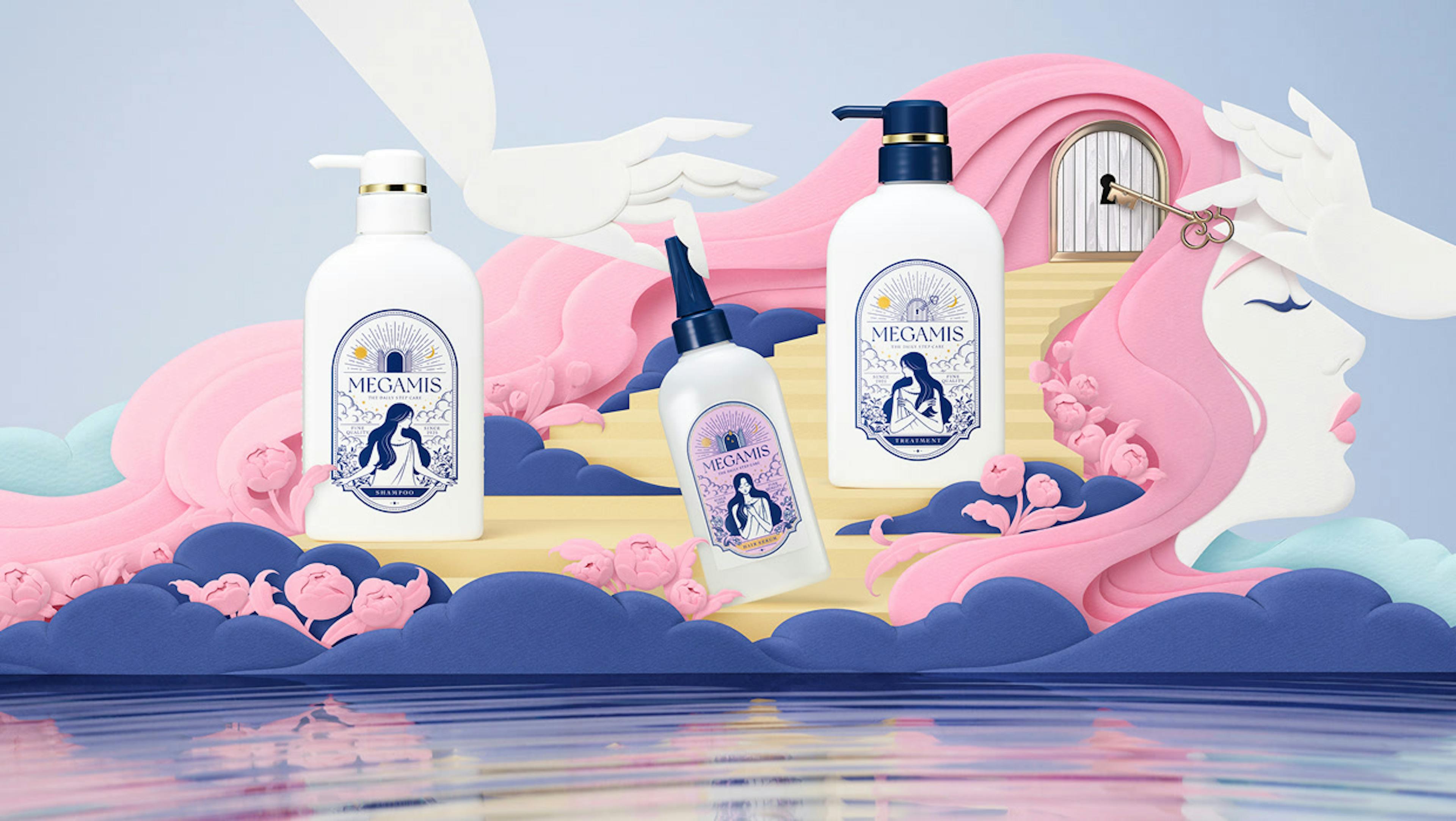 MEGAMISのサムネイル / Thumbnail for MEGAMIS