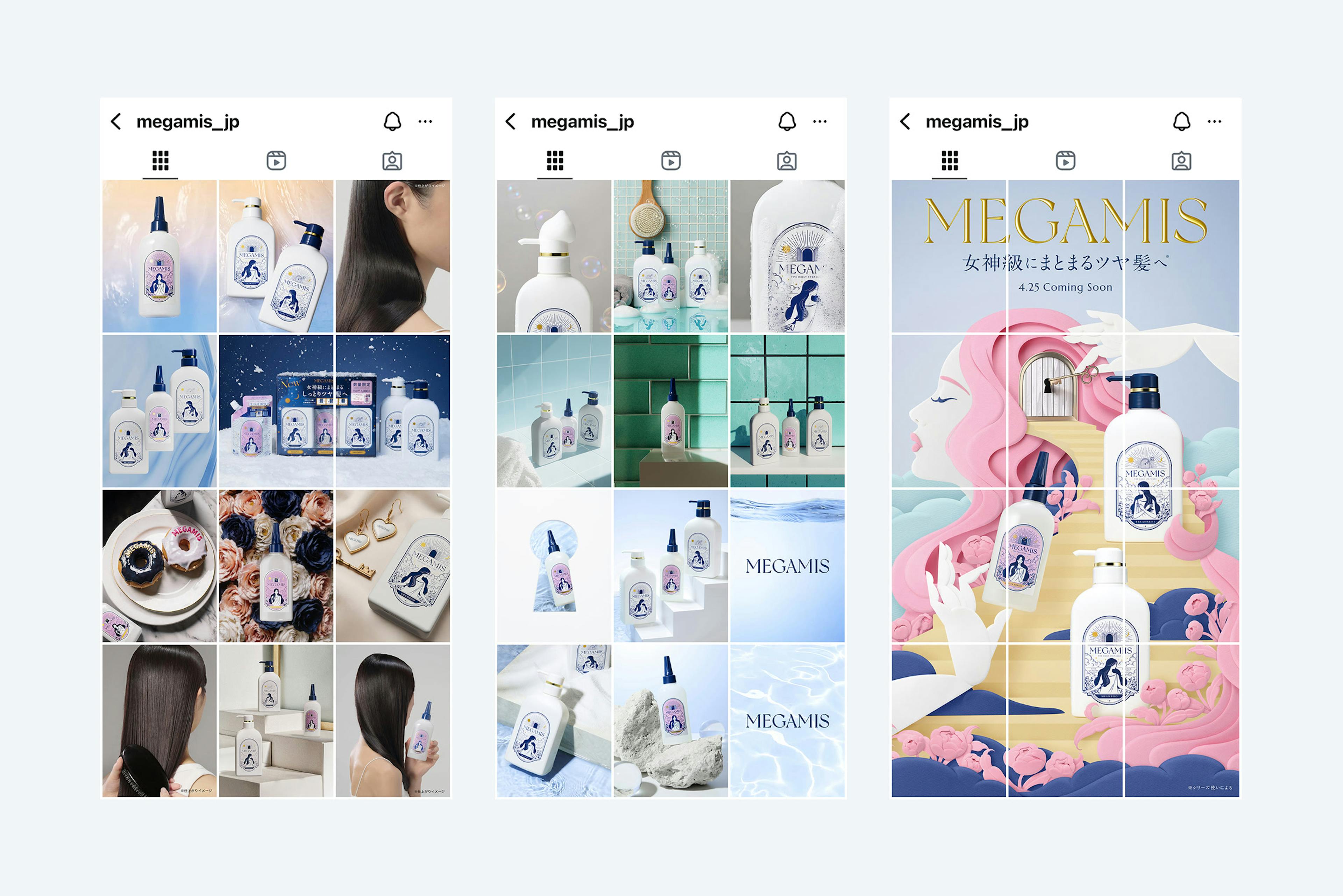 MEGAMISのInstagramイメージ / Instagram Image of MEGAMIS