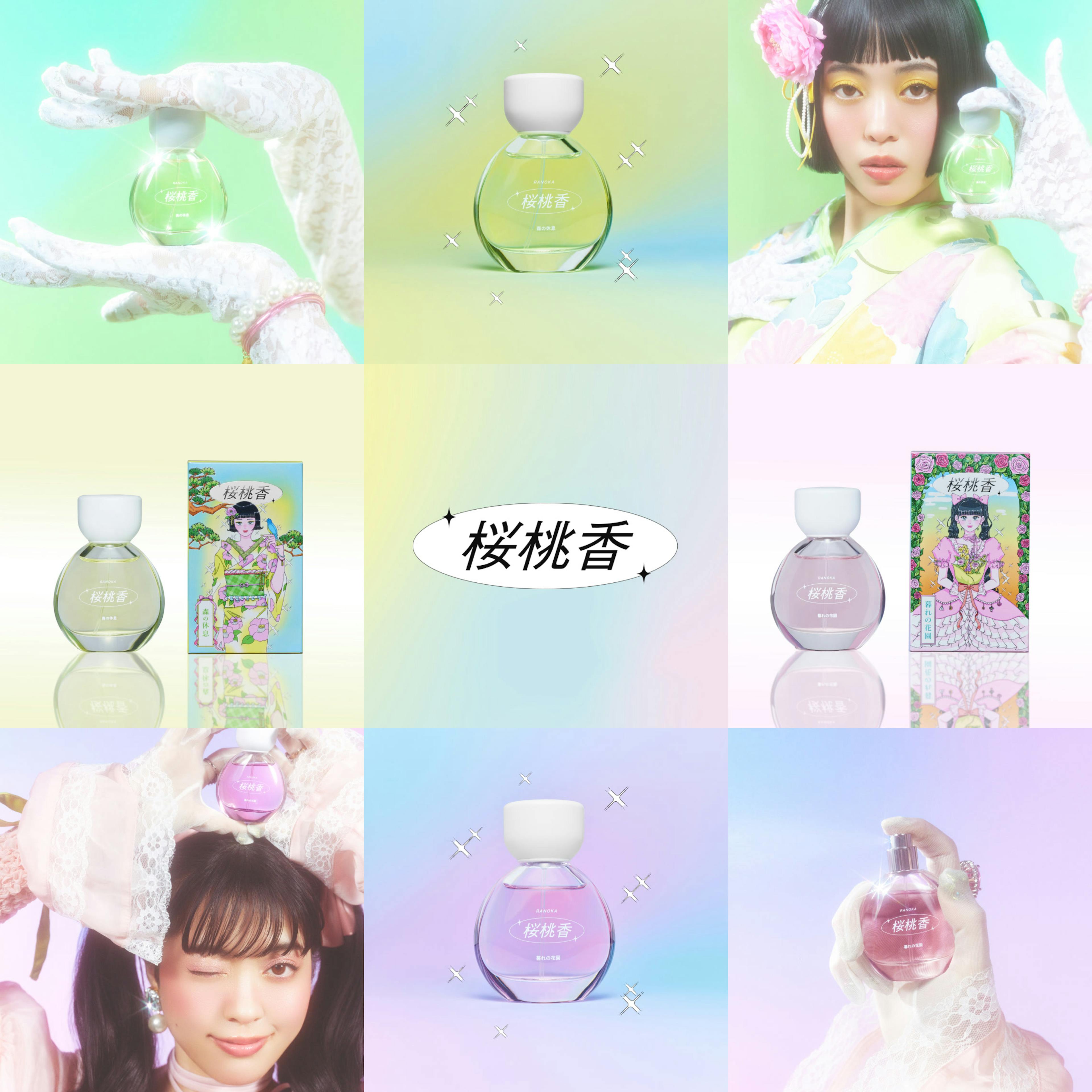 RANOKAのビジュアル紹介画像 / Haircare Visual Introduction of RANOKA