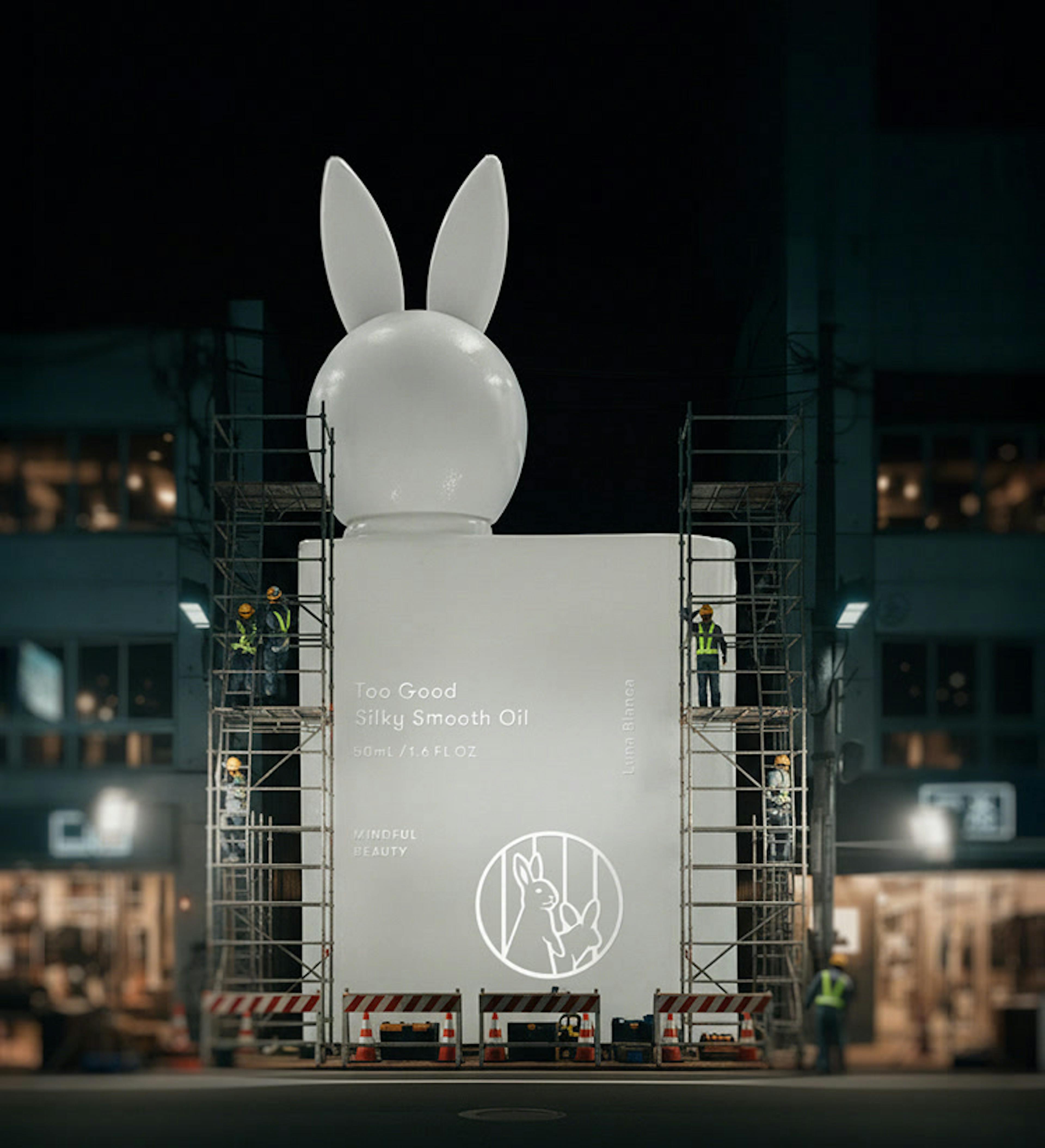 #FR2 × SINN PURETÉのメインビジュアル / Main visual for #FR2 × SINN PURETÉ